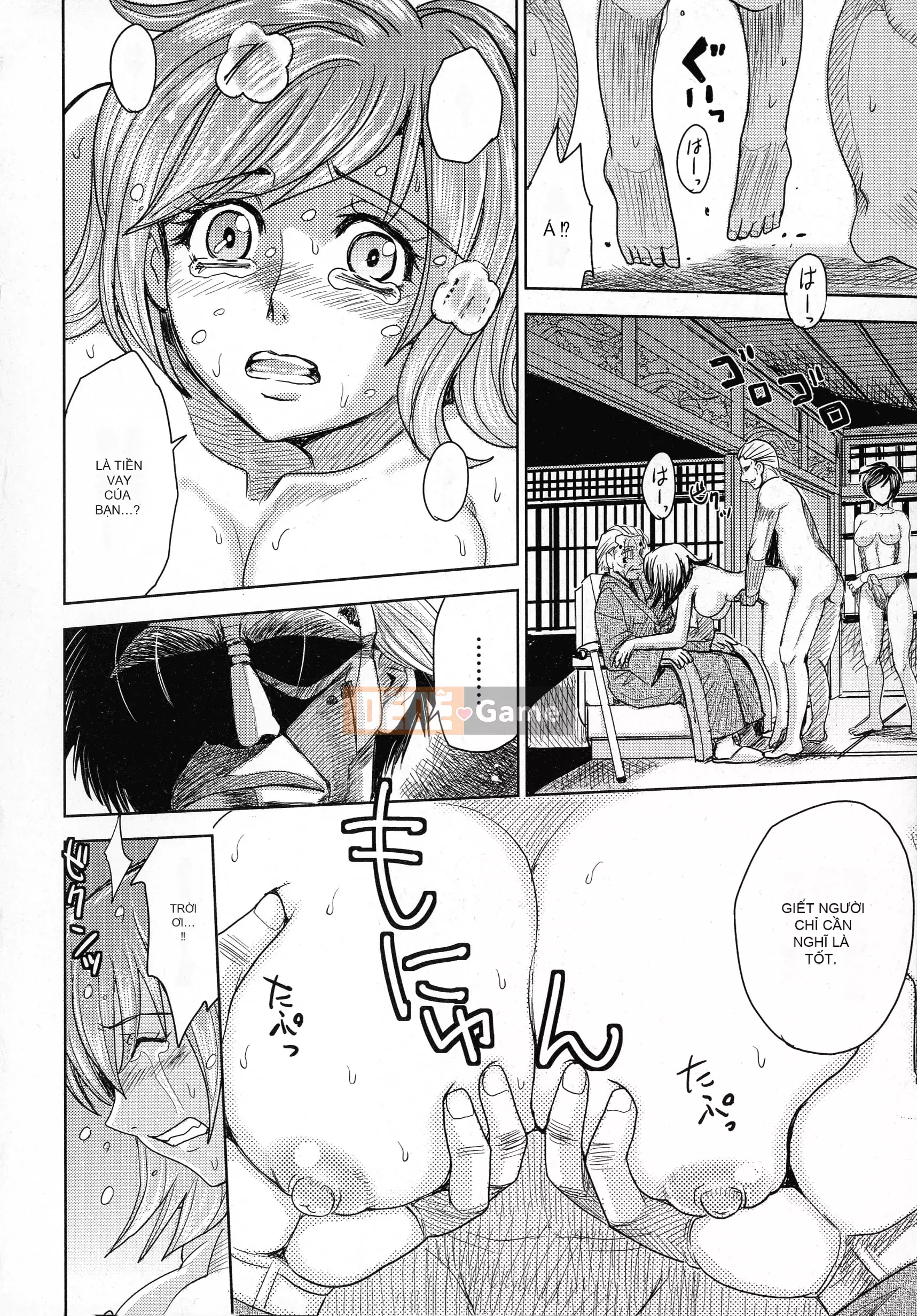 [Máy Kaneyama] Sự xấu hổ của người phụ nữ đã kết hôn