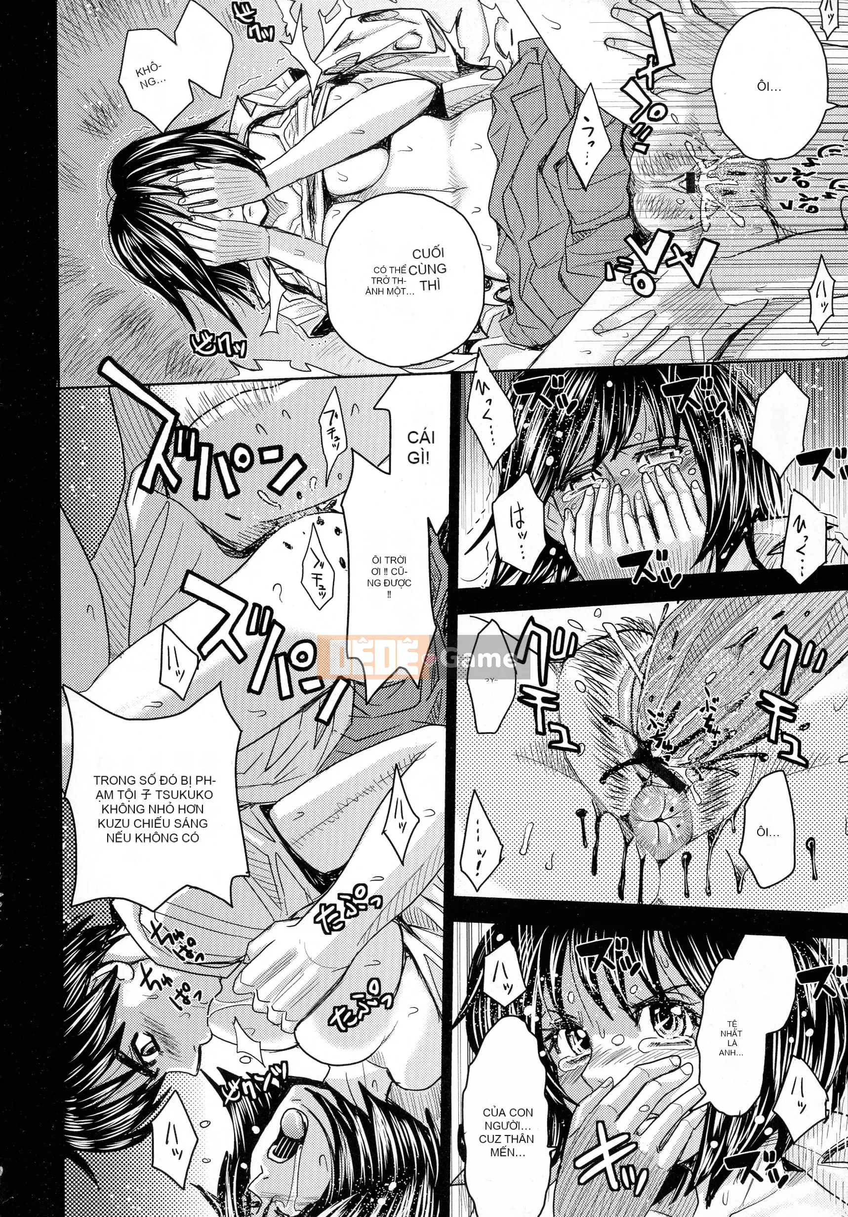 [Máy Kaneyama] Sự xấu hổ của người phụ nữ đã kết hôn