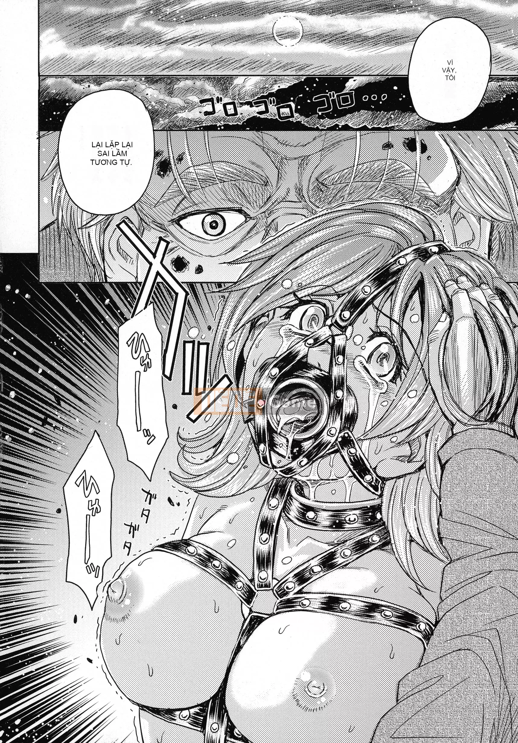 [Máy Kaneyama] Sự xấu hổ của người phụ nữ đã kết hôn