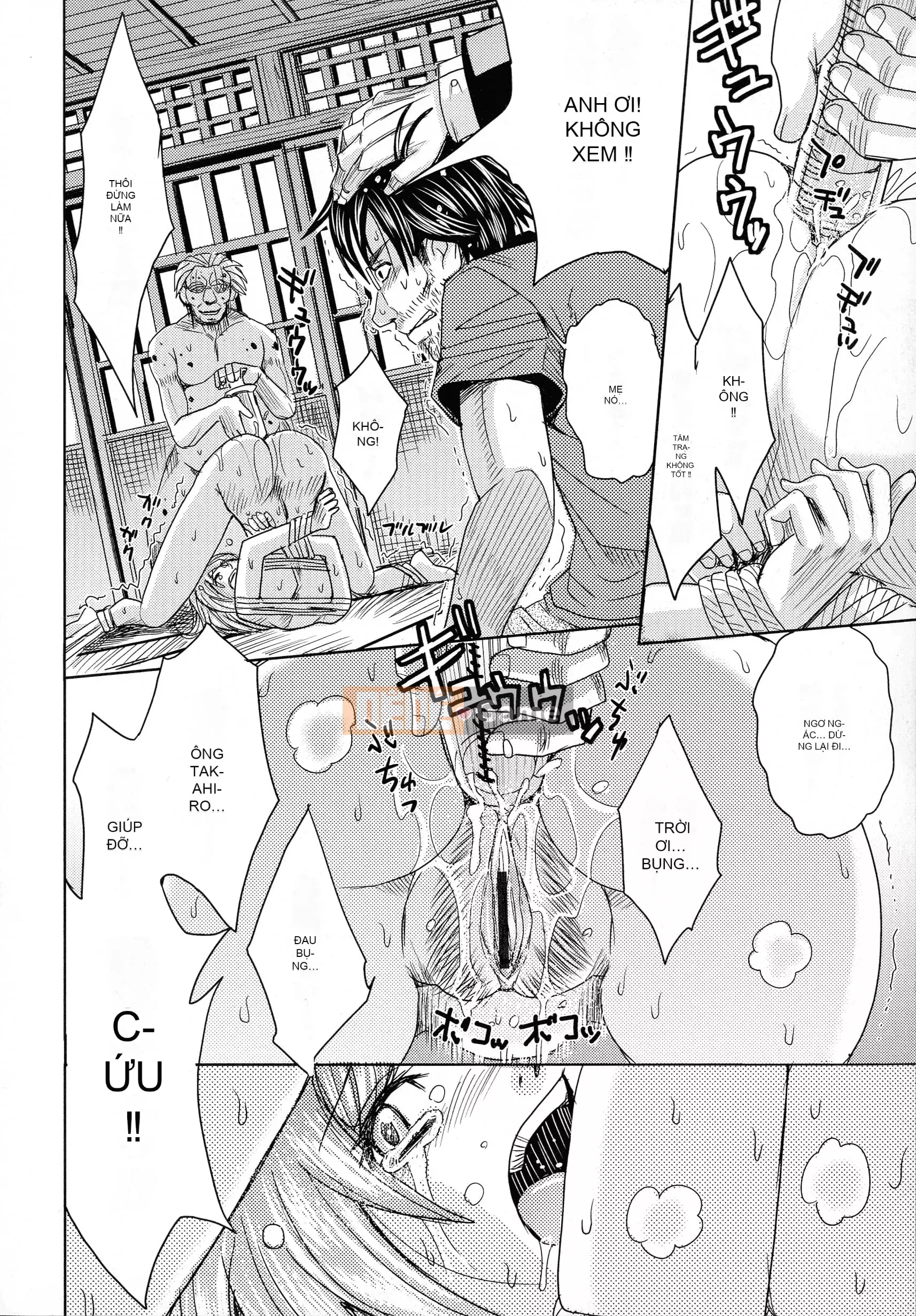 [Máy Kaneyama] Sự xấu hổ của người phụ nữ đã kết hôn