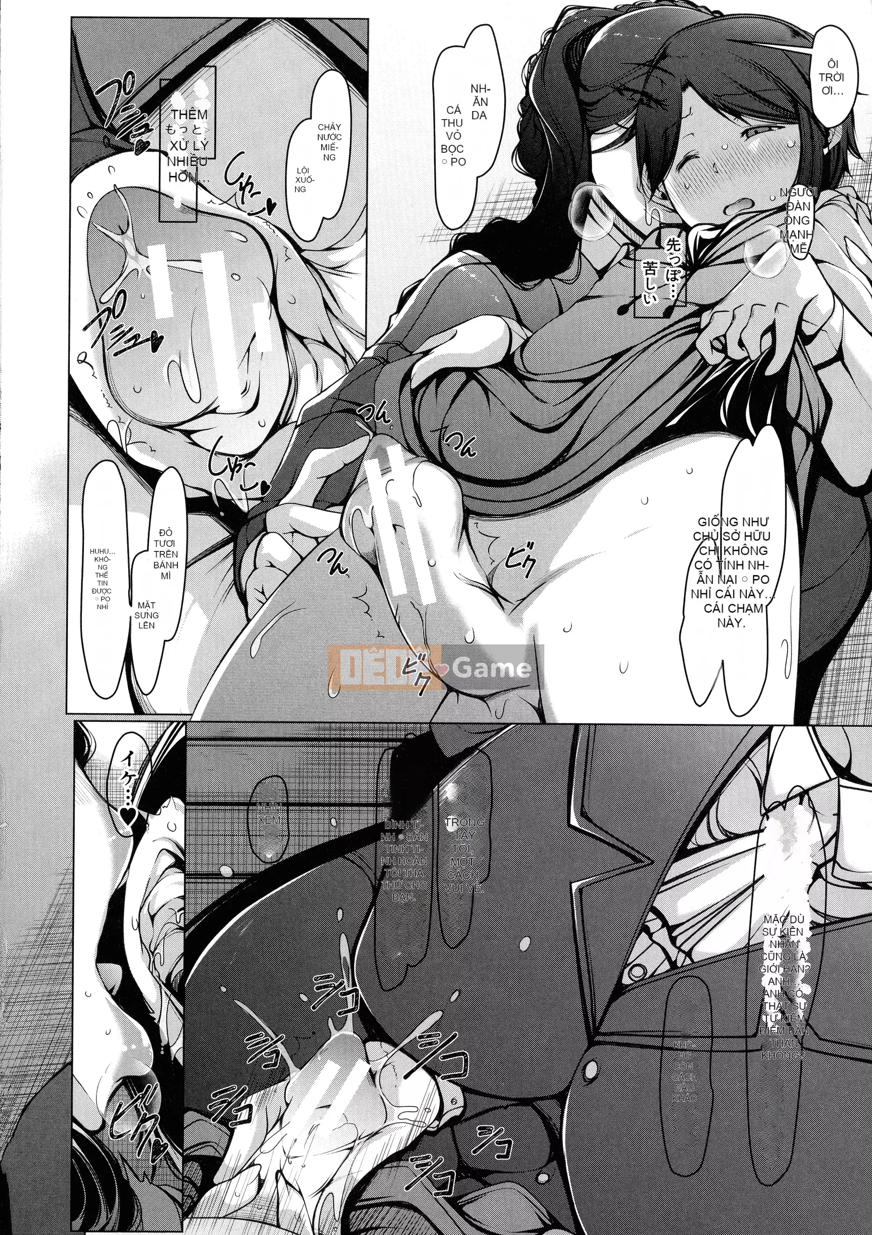 (Truyện tranh Seinen) [Takiyama Yuuichi] Vú khổng lồ chuyên dụng của tôi Mông to Vợ dì