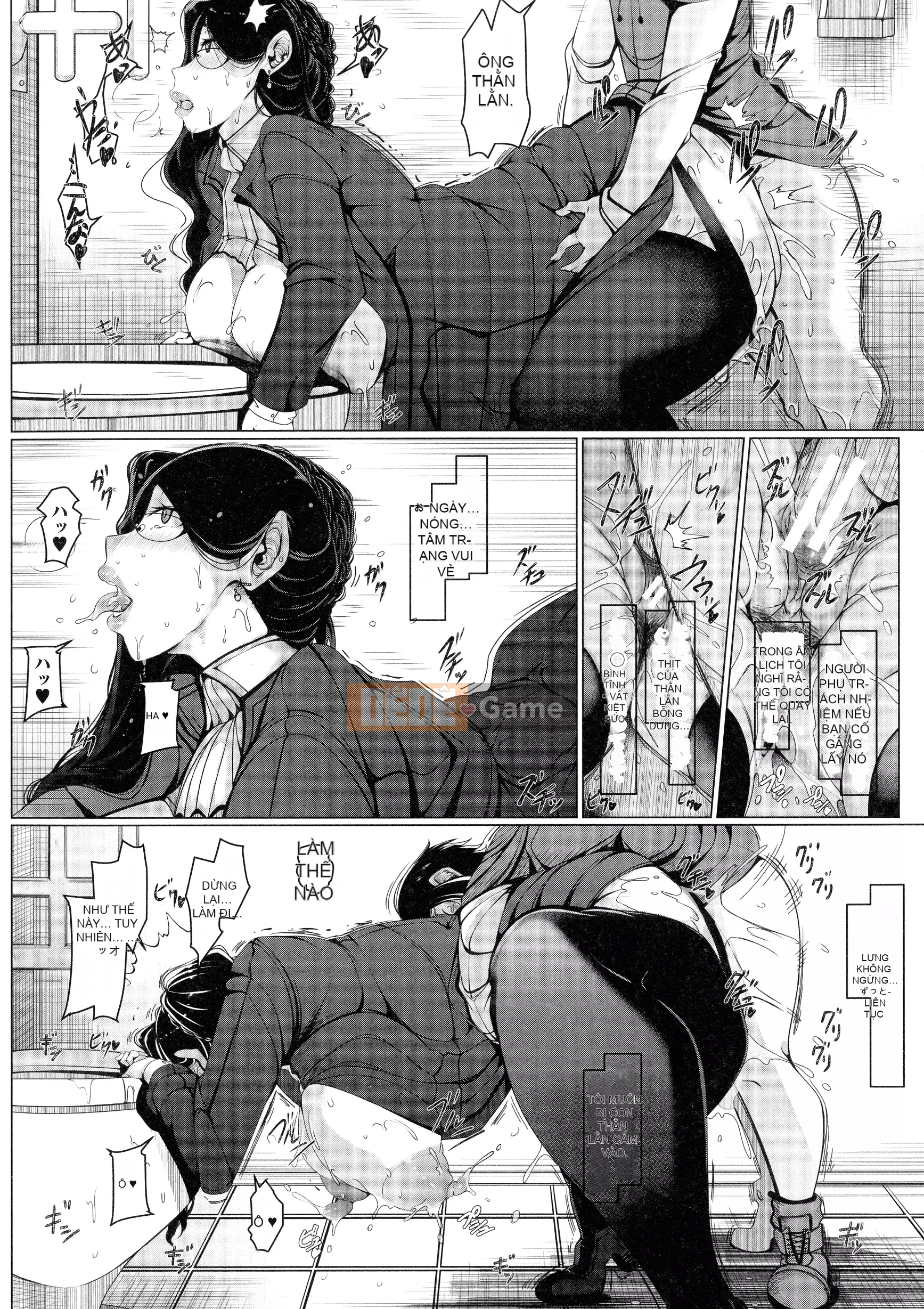 (Truyện tranh Seinen) [Takiyama Yuuichi] Vú khổng lồ chuyên dụng của tôi Mông to Vợ dì