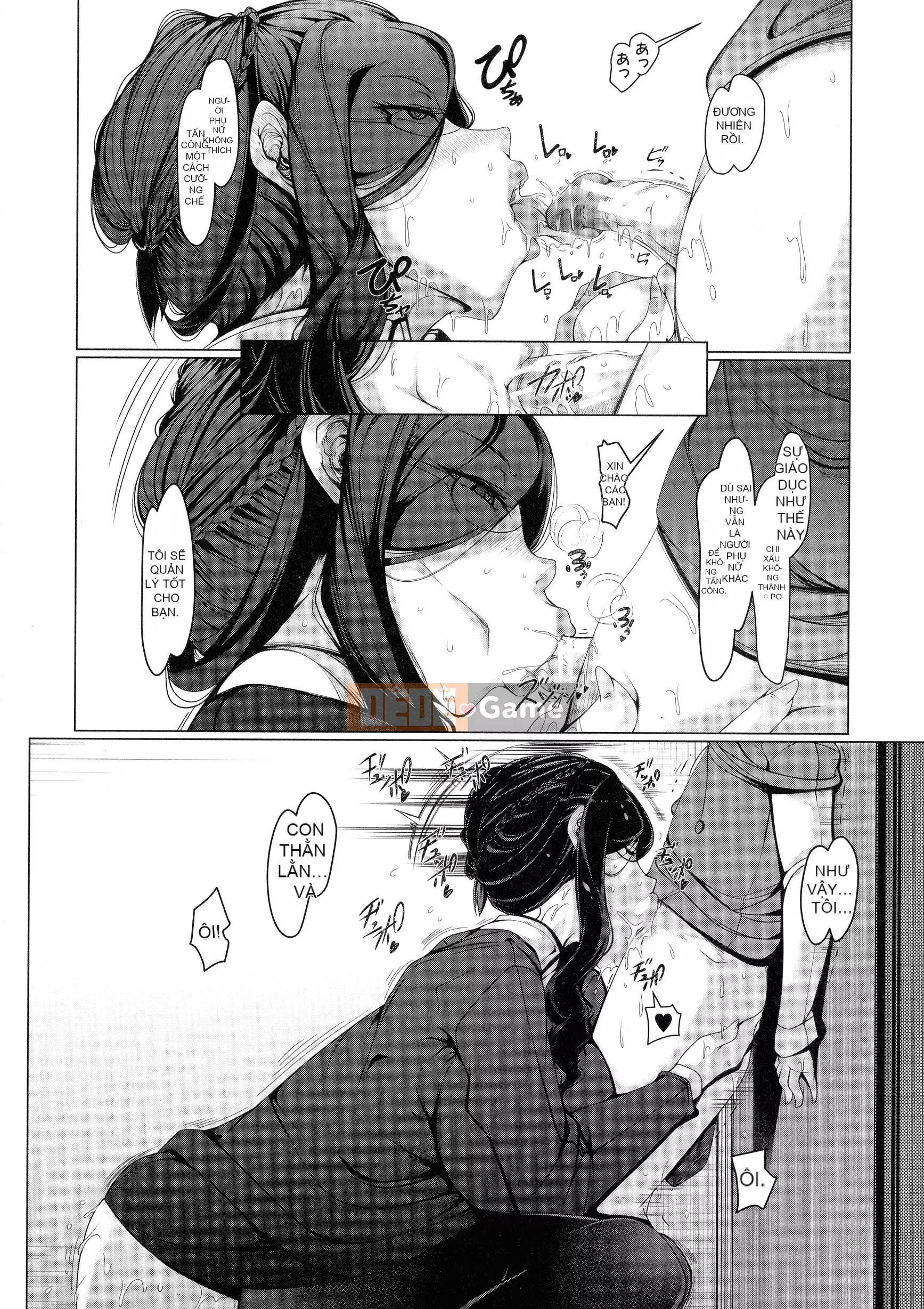 (Truyện tranh Seinen) [Takiyama Yuuichi] Vú khổng lồ chuyên dụng của tôi Mông to Vợ dì