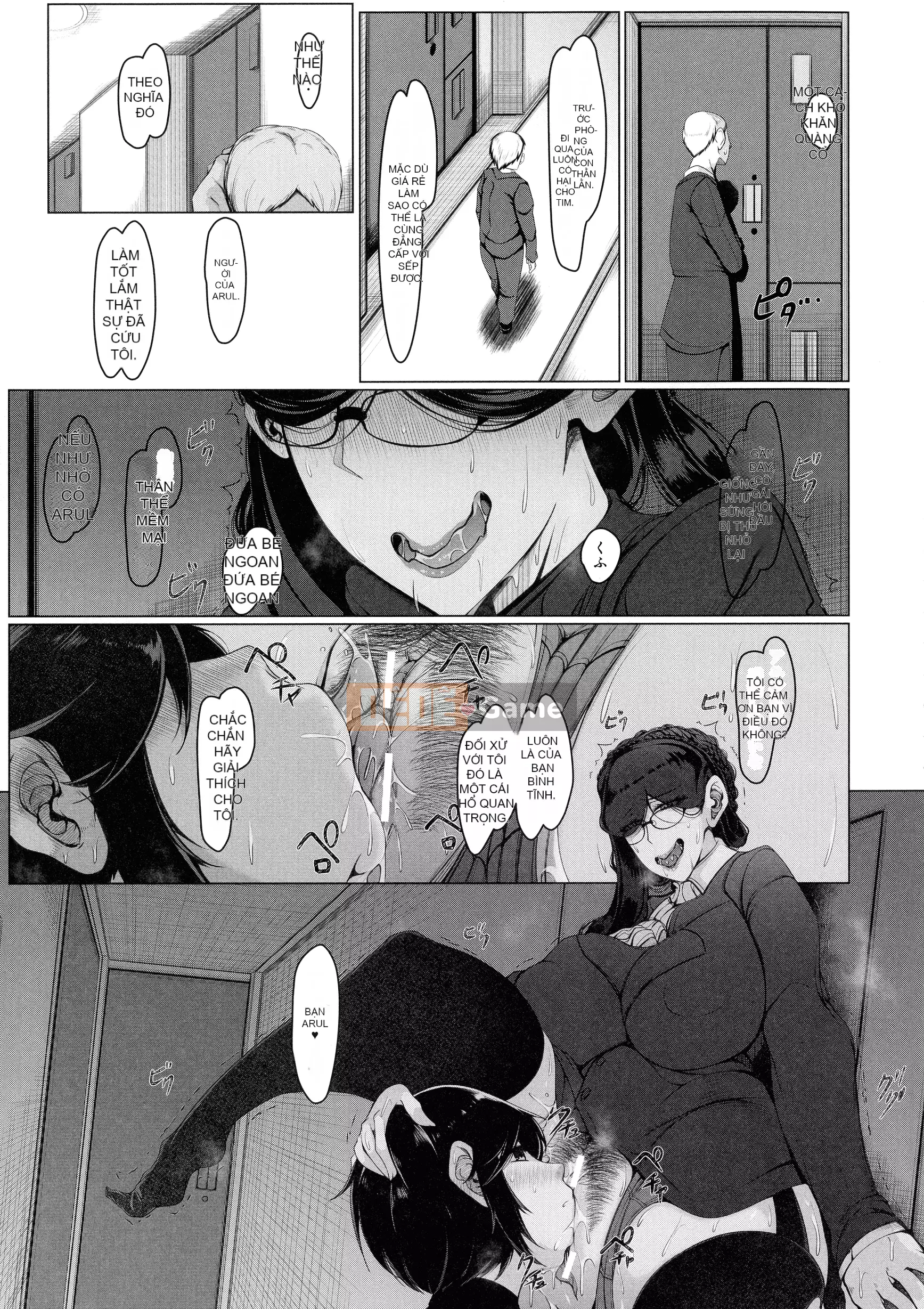 (Truyện tranh Seinen) [Takiyama Yuuichi] Vú khổng lồ chuyên dụng của tôi Mông to Vợ dì