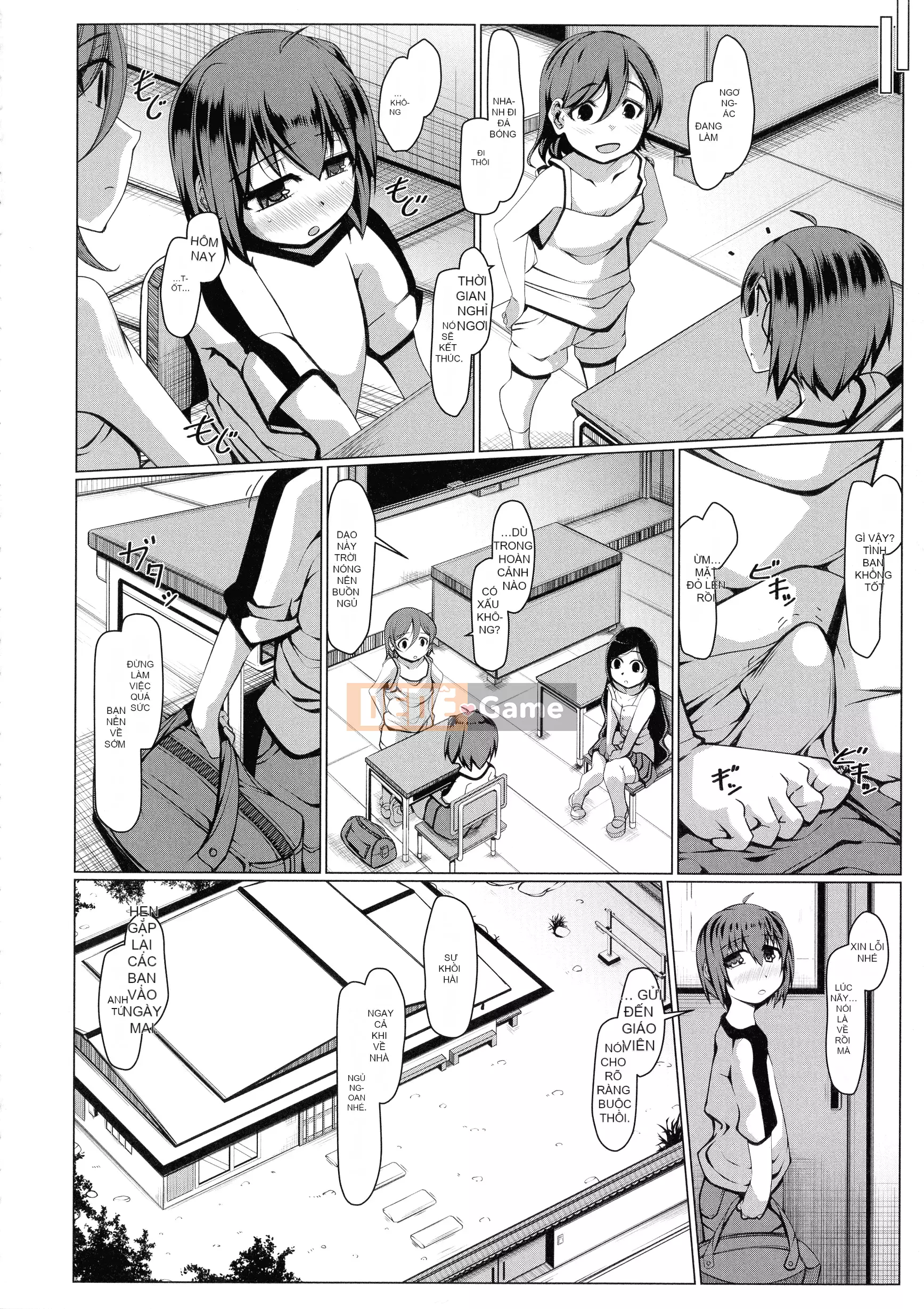 (Truyện tranh Seinen) [Takiyama Yuuichi] Vú khổng lồ chuyên dụng của tôi Mông to Vợ dì