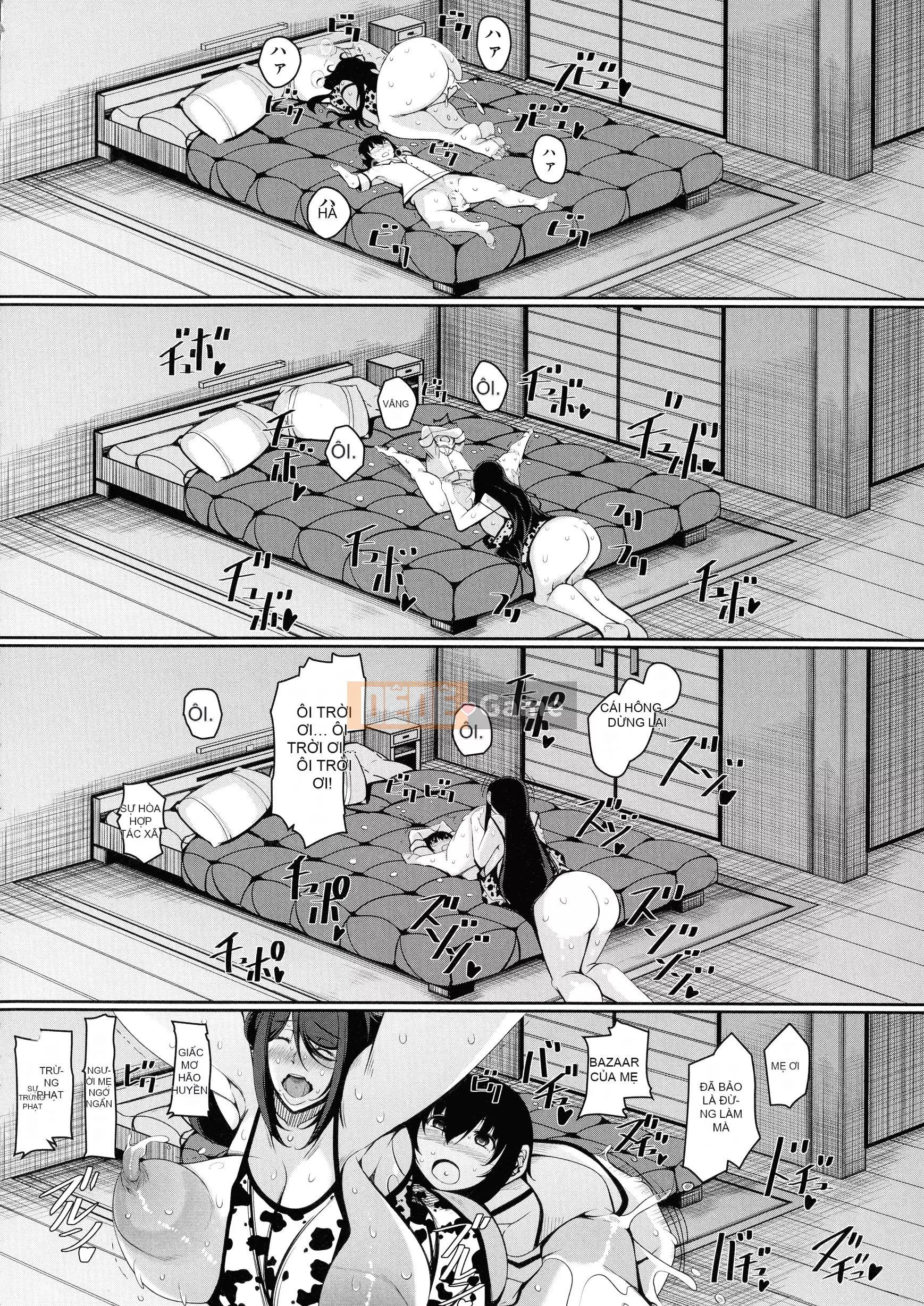 (Truyện tranh Seinen) [Takiyama Yuuichi] Vú khổng lồ chuyên dụng của tôi Mông to Vợ dì