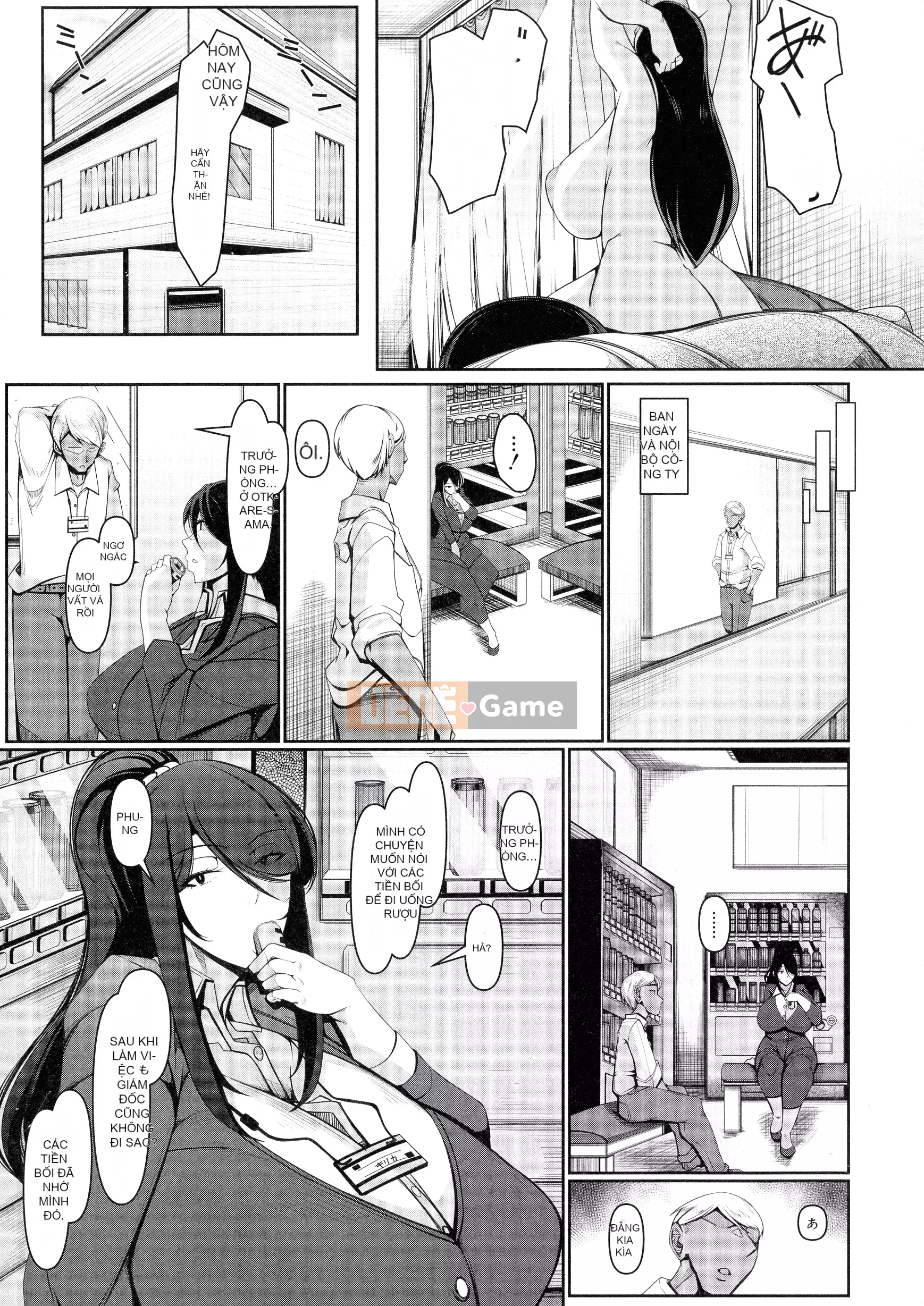 (Truyện tranh Seinen) [Takiyama Yuuichi] Vú khổng lồ chuyên dụng của tôi Mông to Vợ dì