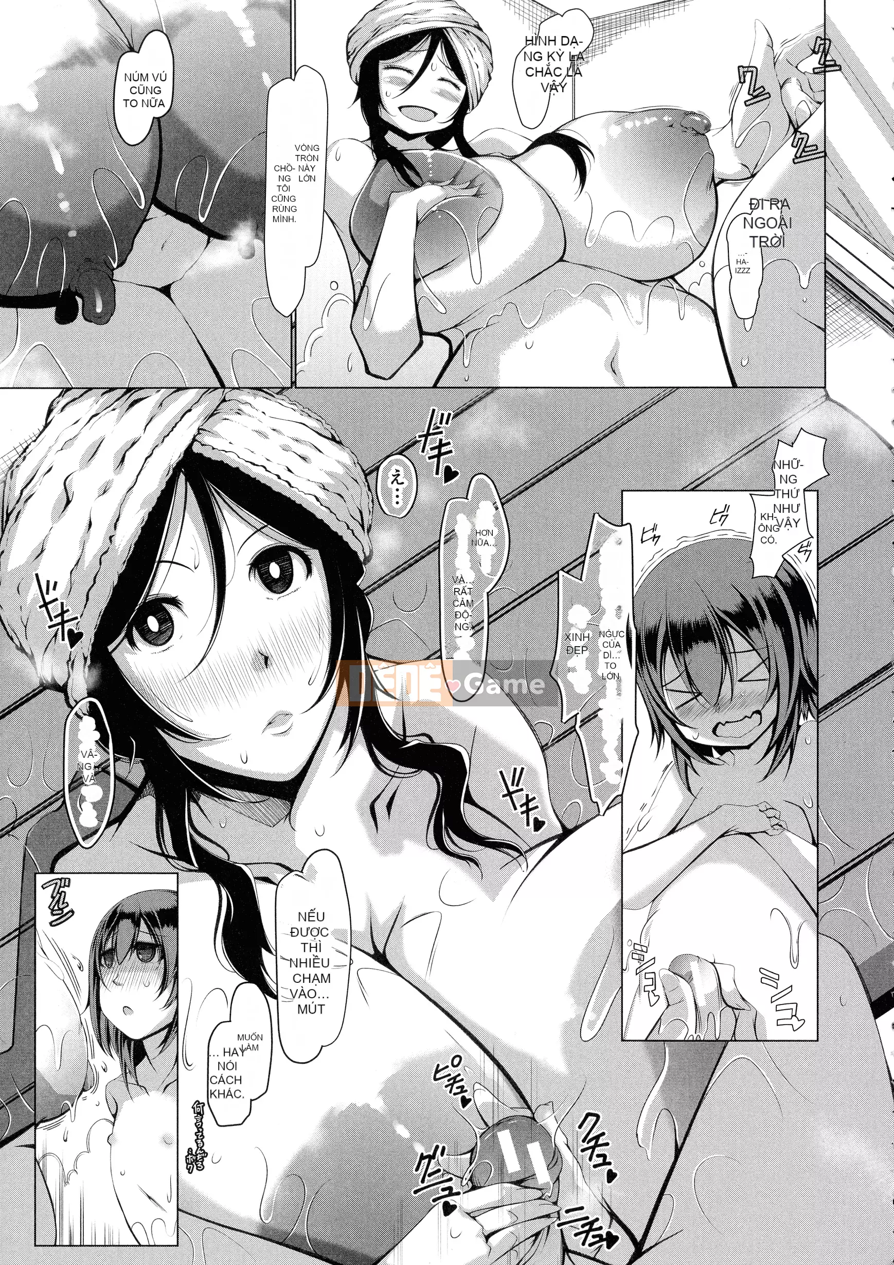 (Truyện tranh Seinen) [Takiyama Yuuichi] Vú khổng lồ chuyên dụng của tôi Mông to Vợ dì