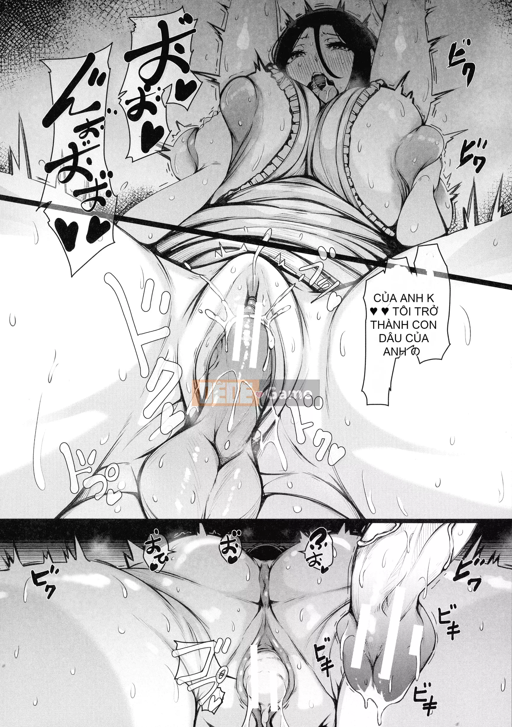 (Truyện tranh Seinen) [Takiyama Yuuichi] Vú khổng lồ chuyên dụng của tôi Mông to Vợ dì