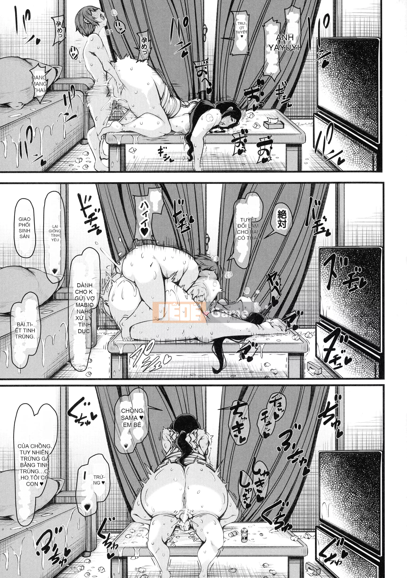 (Truyện tranh Seinen) [Takiyama Yuuichi] Vú khổng lồ chuyên dụng của tôi Mông to Vợ dì