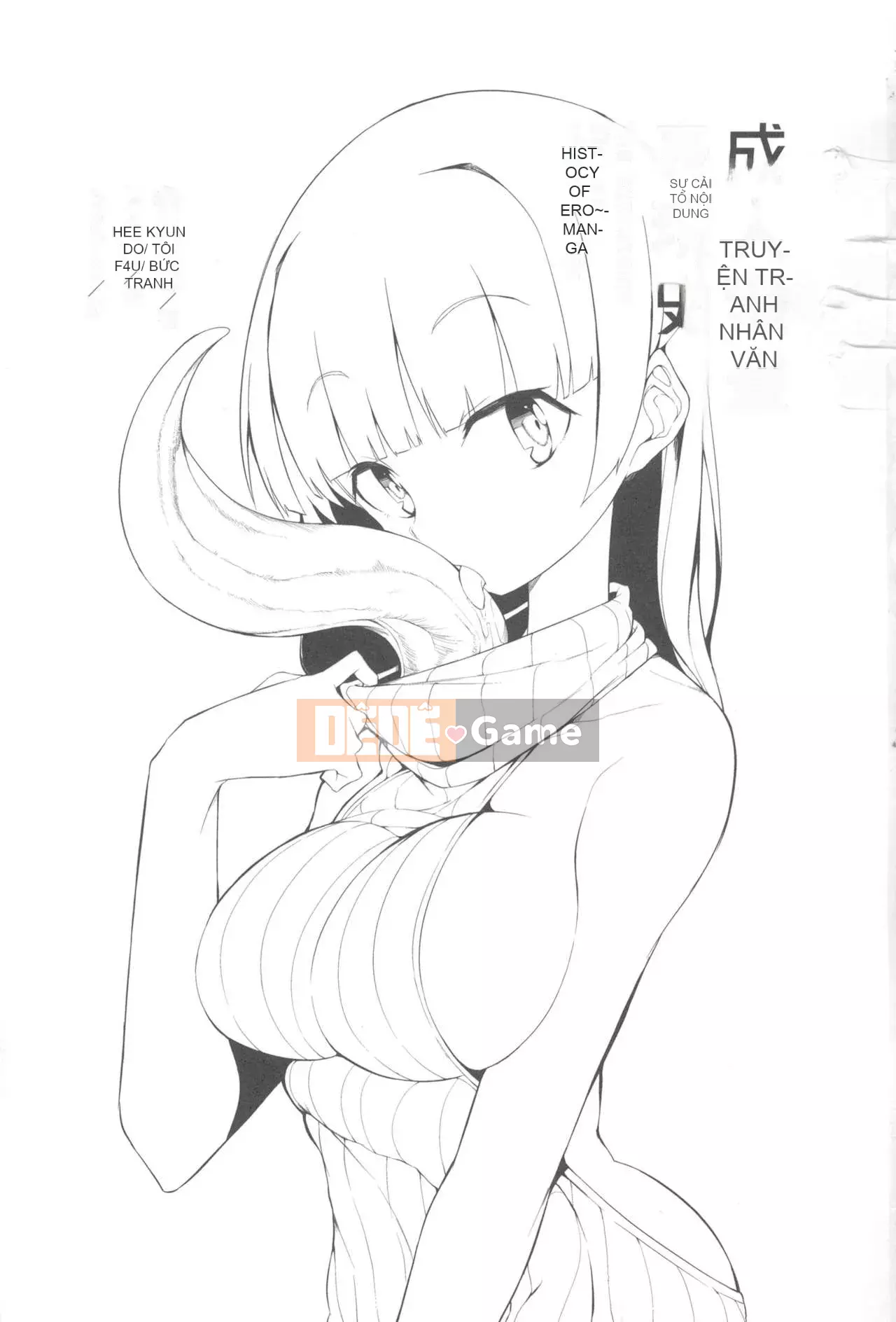 [Rare View Rito] Lịch sử biểu hiện của Eromanga [Lịch sử biểu hiện của Manga dành cho người lớn]