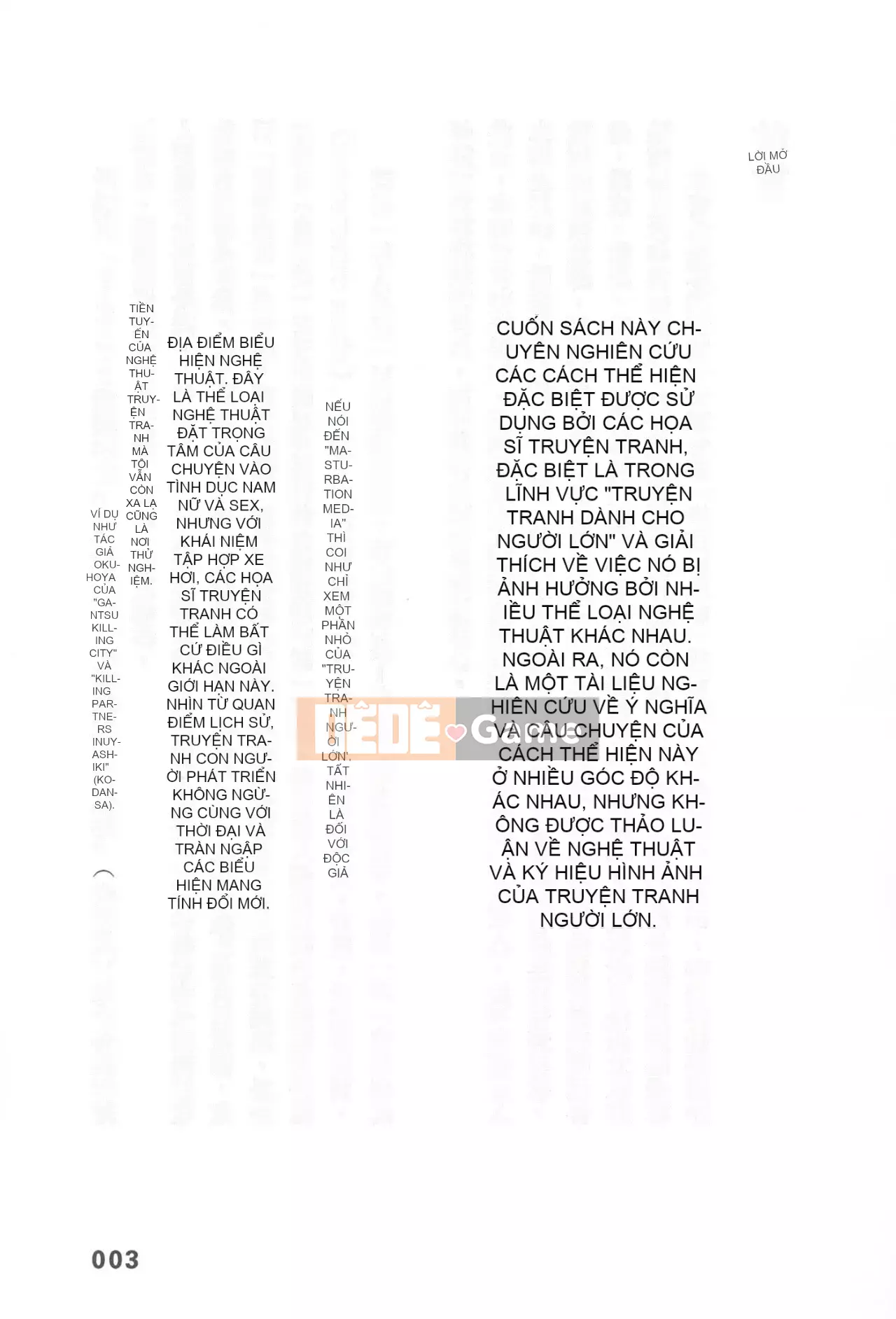 [Rare View Rito] Lịch sử biểu hiện của Eromanga [Lịch sử biểu hiện của Manga dành cho người lớn]