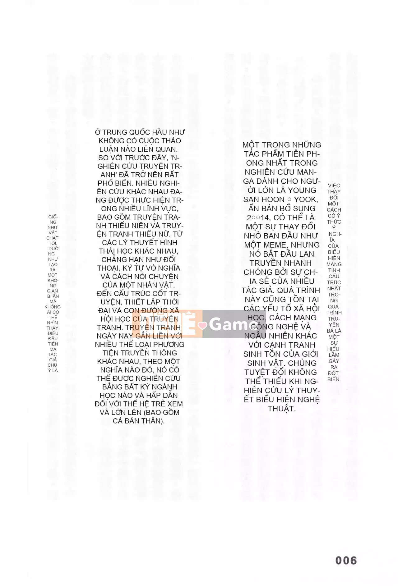 [Rare View Rito] Lịch sử biểu hiện của Eromanga [Lịch sử biểu hiện của Manga dành cho người lớn]