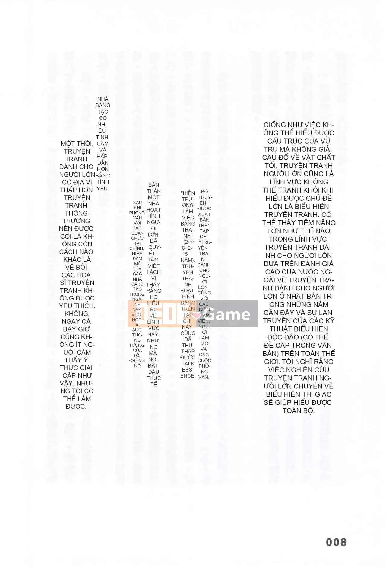 [Rare View Rito] Lịch sử biểu hiện của Eromanga [Lịch sử biểu hiện của Manga dành cho người lớn]