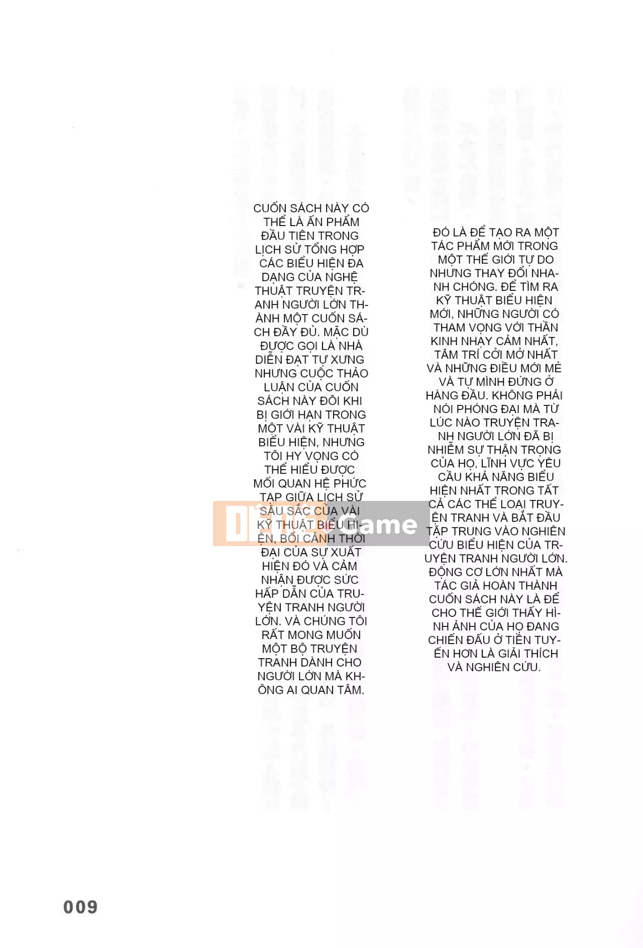 [Rare View Rito] Lịch sử biểu hiện của Eromanga [Lịch sử biểu hiện của Manga dành cho người lớn]