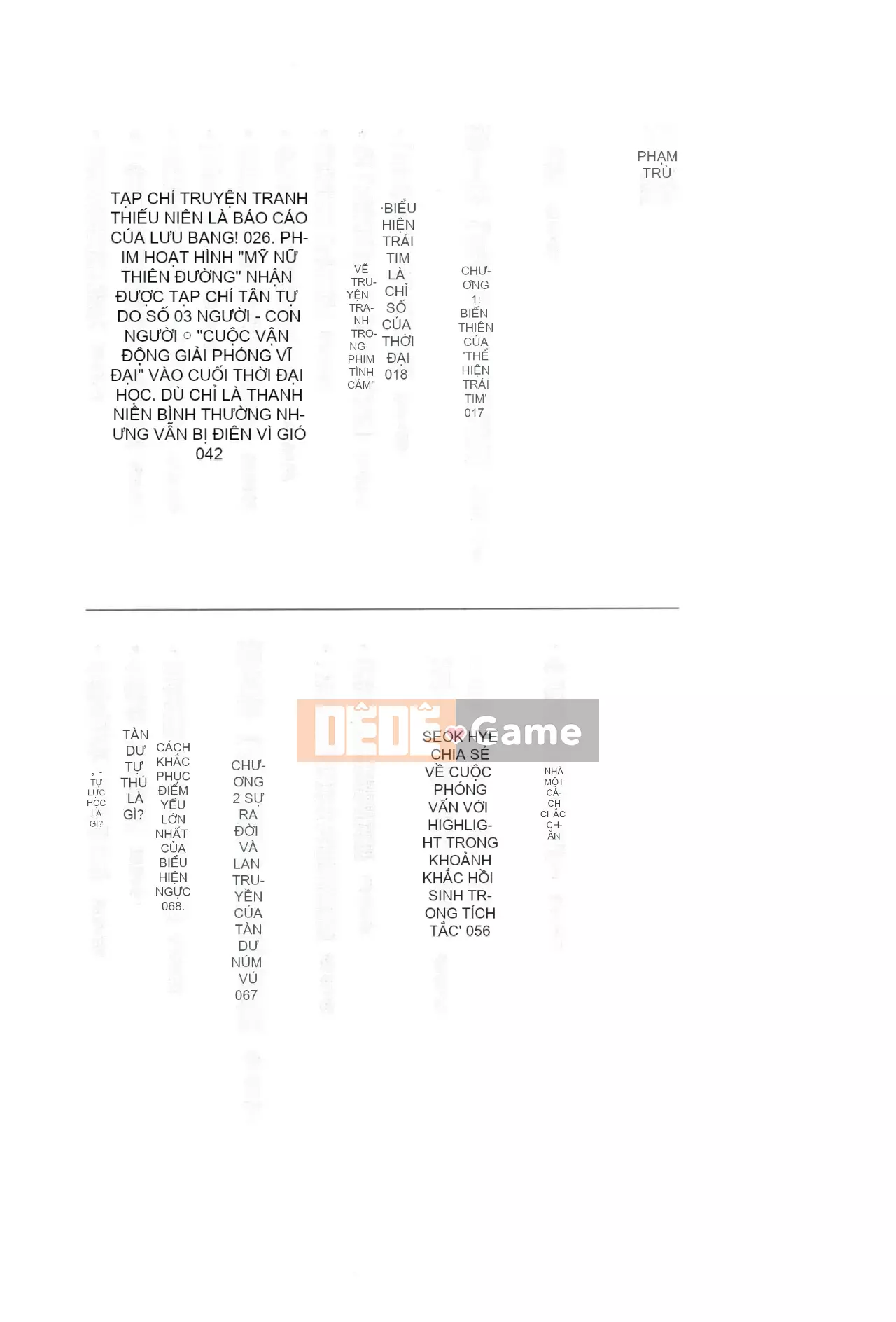 [Rare View Rito] Lịch sử biểu hiện của Eromanga [Lịch sử biểu hiện của Manga dành cho người lớn]