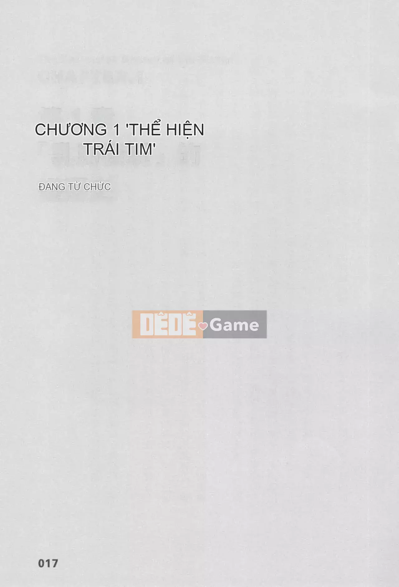 [Rare View Rito] Lịch sử biểu hiện của Eromanga [Lịch sử biểu hiện của Manga dành cho người lớn]