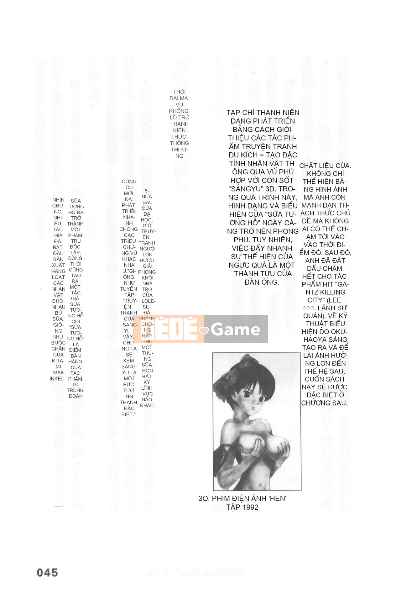 [Rare View Rito] Lịch sử biểu hiện của Eromanga [Lịch sử biểu hiện của Manga dành cho người lớn]