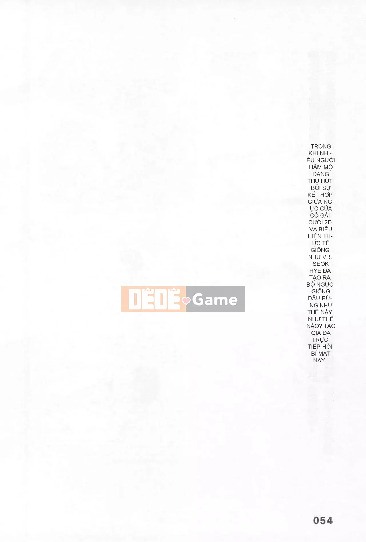 [Rare View Rito] Lịch sử biểu hiện của Eromanga [Lịch sử biểu hiện của Manga dành cho người lớn]