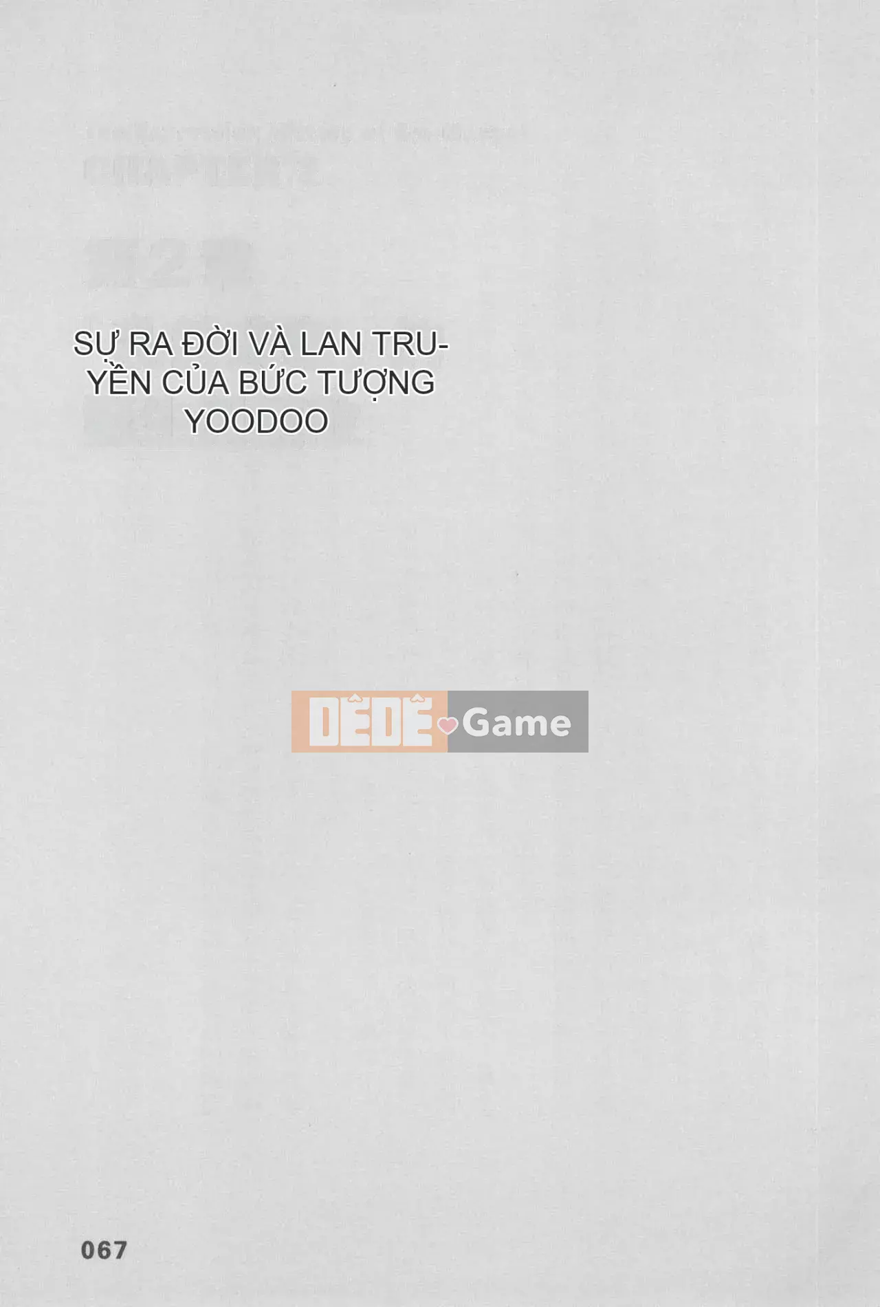 [Rare View Rito] Lịch sử biểu hiện của Eromanga [Lịch sử biểu hiện của Manga dành cho người lớn]