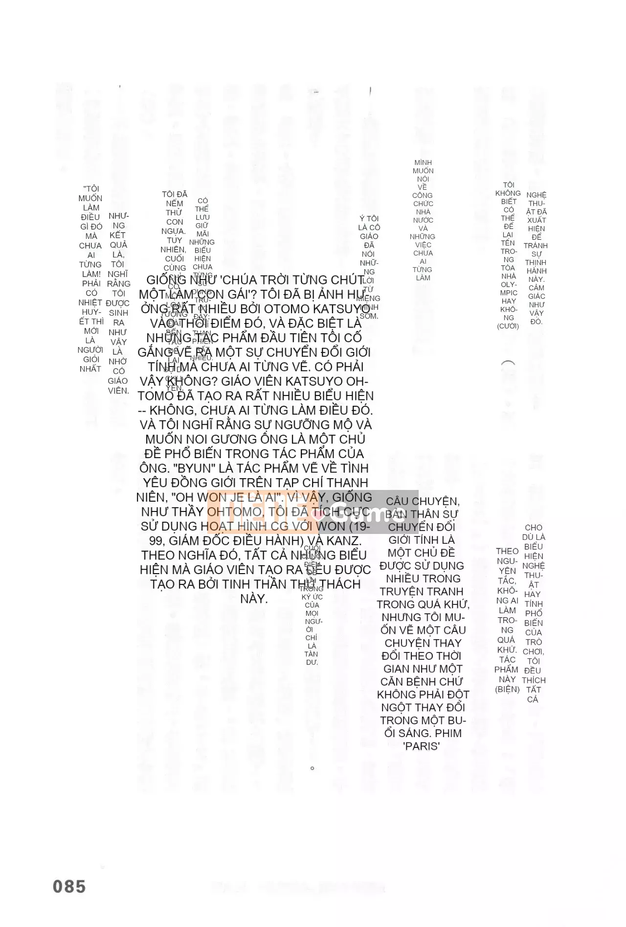 [Rare View Rito] Lịch sử biểu hiện của Eromanga [Lịch sử biểu hiện của Manga dành cho người lớn]