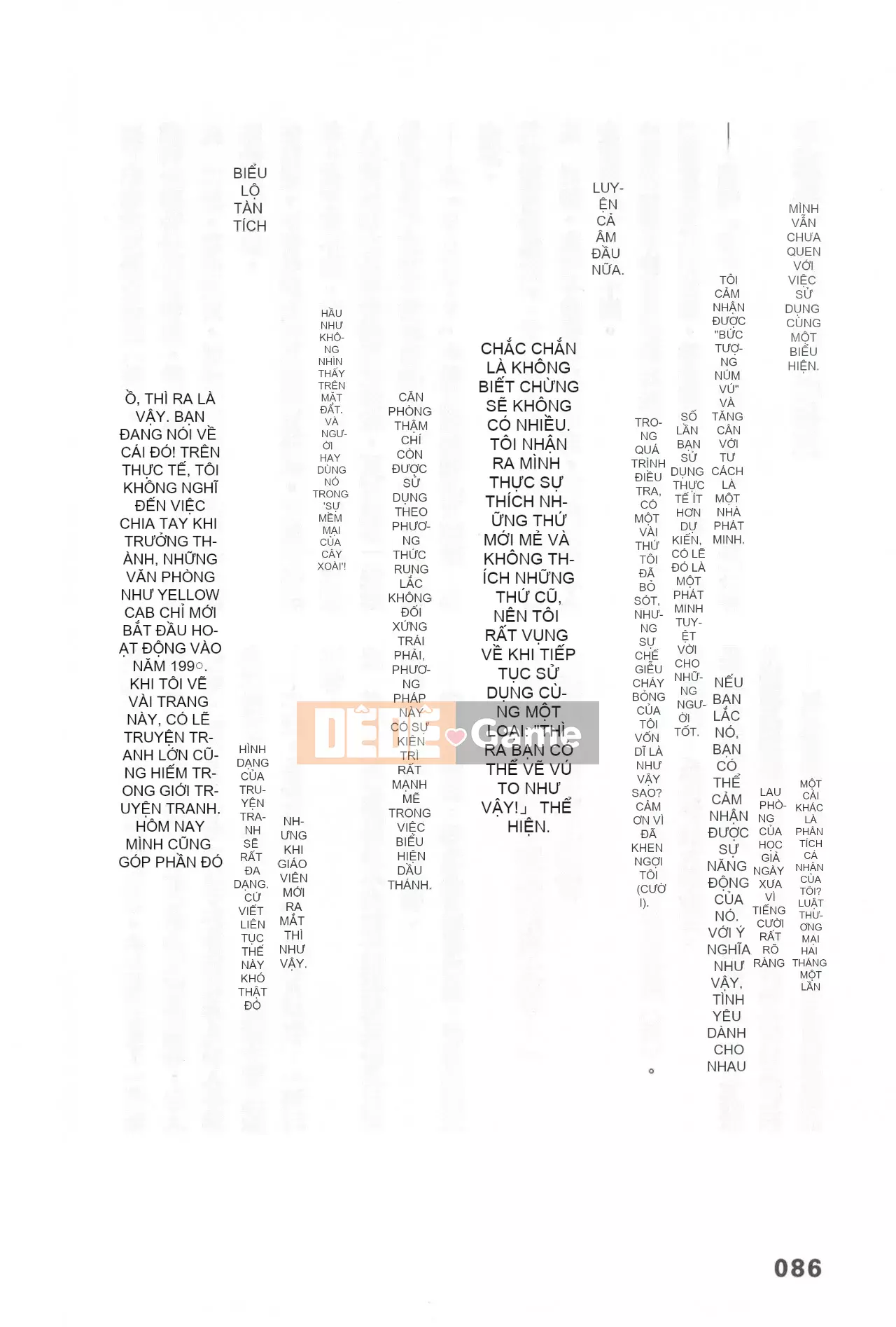 [Rare View Rito] Lịch sử biểu hiện của Eromanga [Lịch sử biểu hiện của Manga dành cho người lớn]