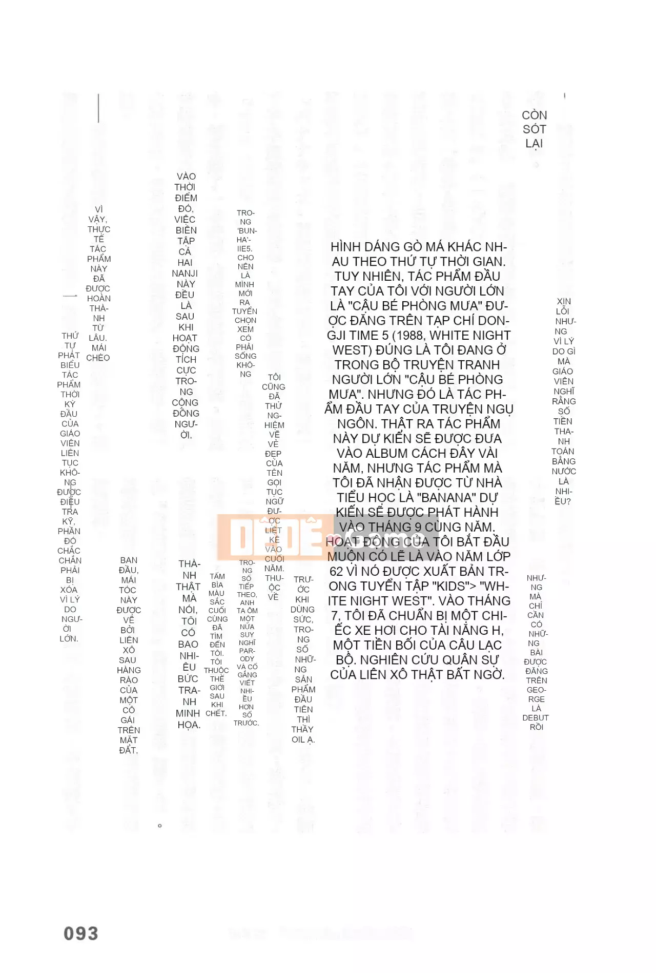 [Rare View Rito] Lịch sử biểu hiện của Eromanga [Lịch sử biểu hiện của Manga dành cho người lớn]