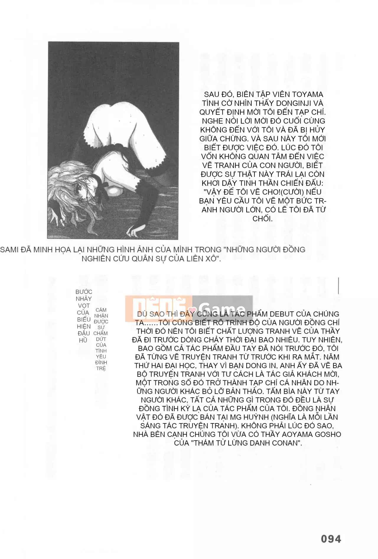 [Rare View Rito] Lịch sử biểu hiện của Eromanga [Lịch sử biểu hiện của Manga dành cho người lớn]