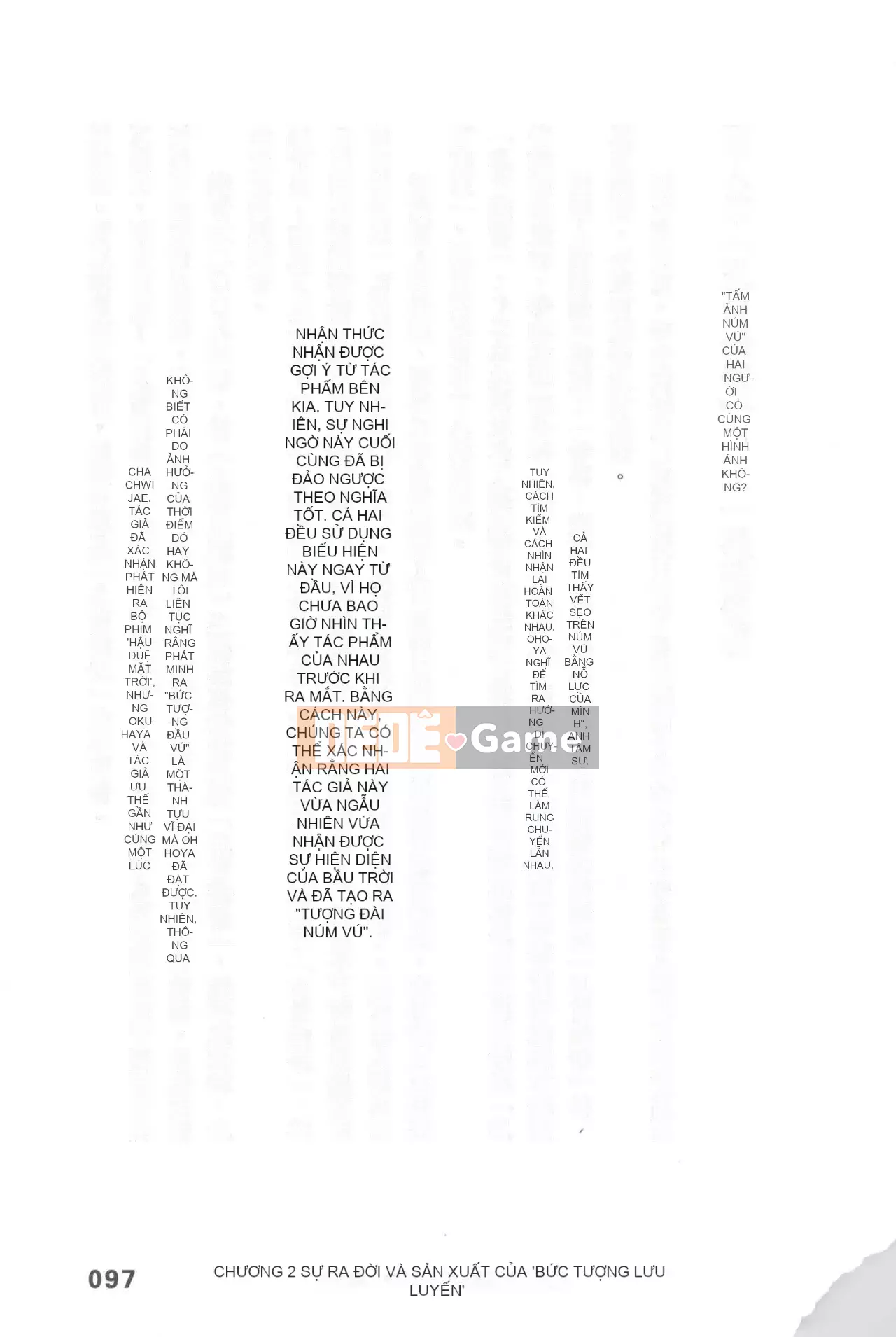 [Rare View Rito] Lịch sử biểu hiện của Eromanga [Lịch sử biểu hiện của Manga dành cho người lớn]