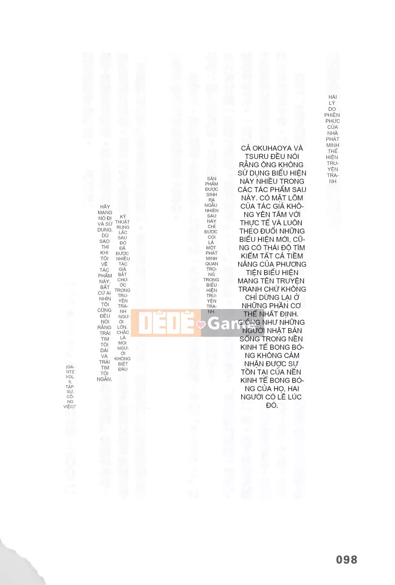 [Rare View Rito] Lịch sử biểu hiện của Eromanga [Lịch sử biểu hiện của Manga dành cho người lớn]