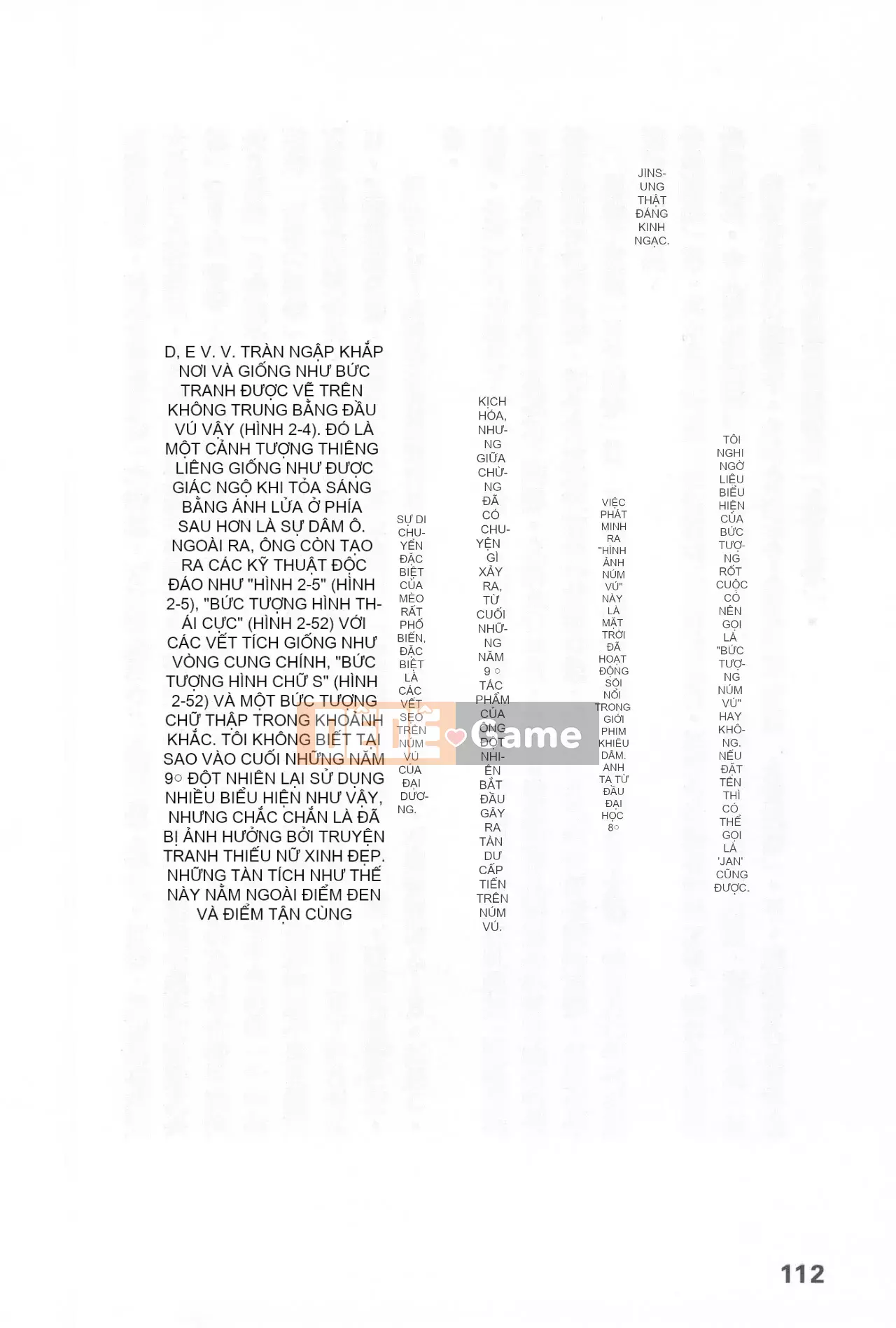 [Rare View Rito] Lịch sử biểu hiện của Eromanga [Lịch sử biểu hiện của Manga dành cho người lớn]