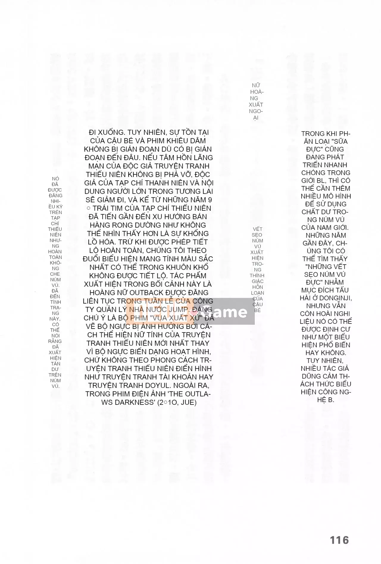 [Rare View Rito] Lịch sử biểu hiện của Eromanga [Lịch sử biểu hiện của Manga dành cho người lớn]