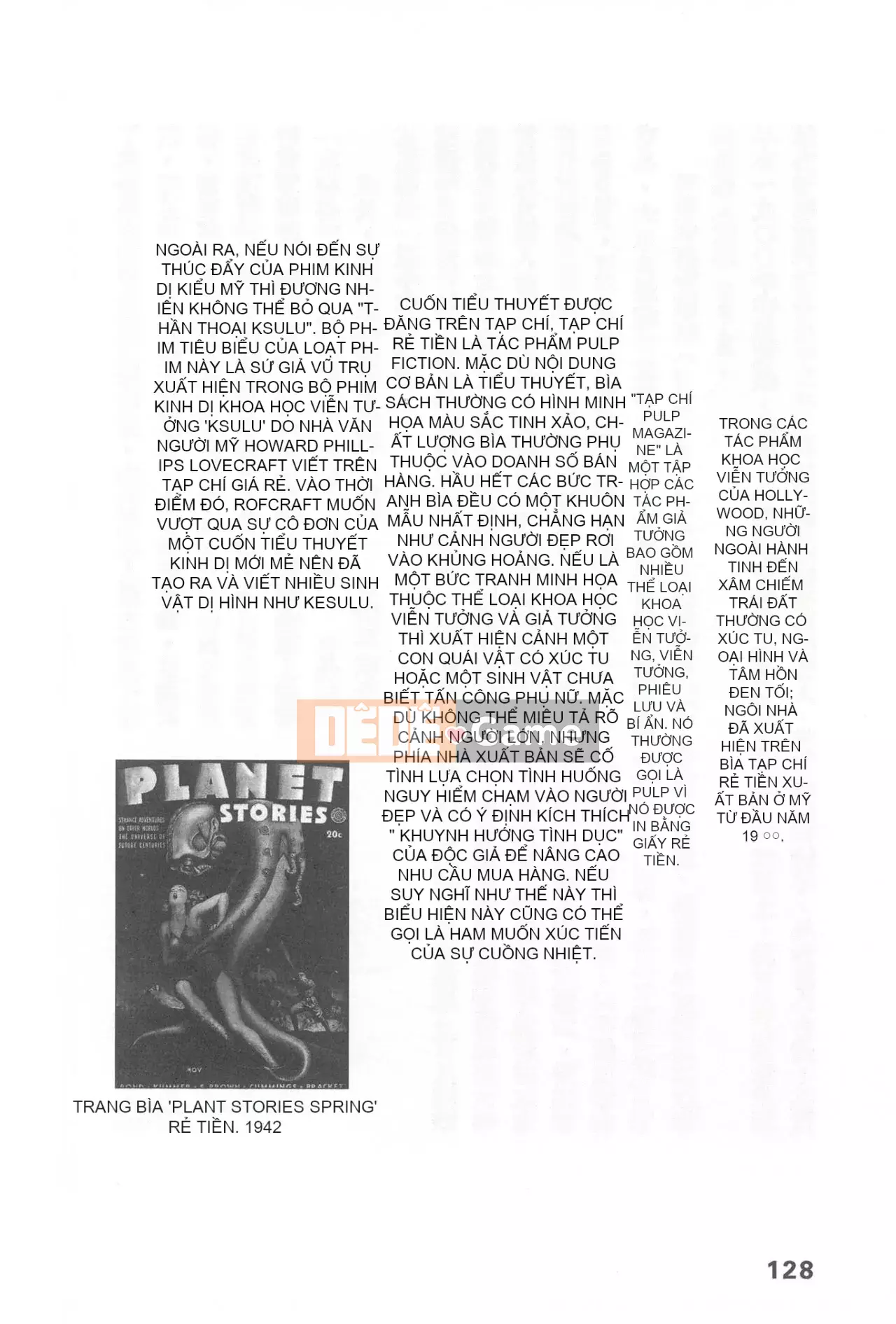 [Rare View Rito] Lịch sử biểu hiện của Eromanga [Lịch sử biểu hiện của Manga dành cho người lớn]