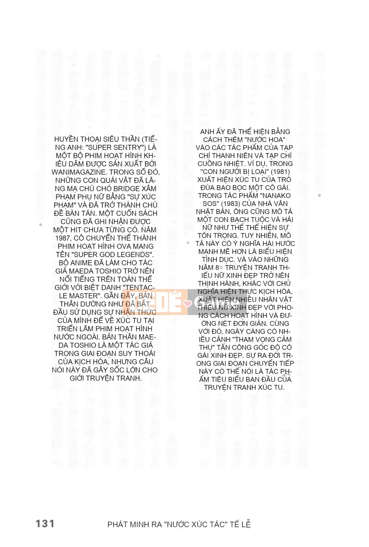 [Rare View Rito] Lịch sử biểu hiện của Eromanga [Lịch sử biểu hiện của Manga dành cho người lớn]