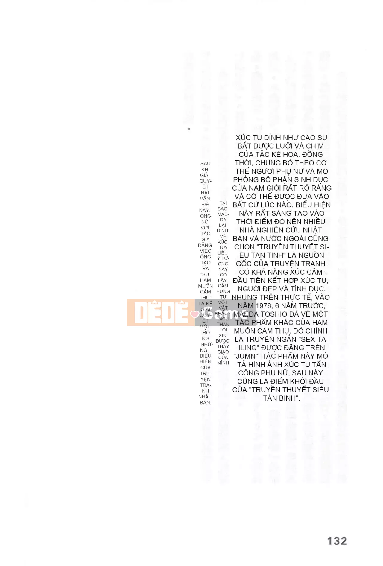 [Rare View Rito] Lịch sử biểu hiện của Eromanga [Lịch sử biểu hiện của Manga dành cho người lớn]