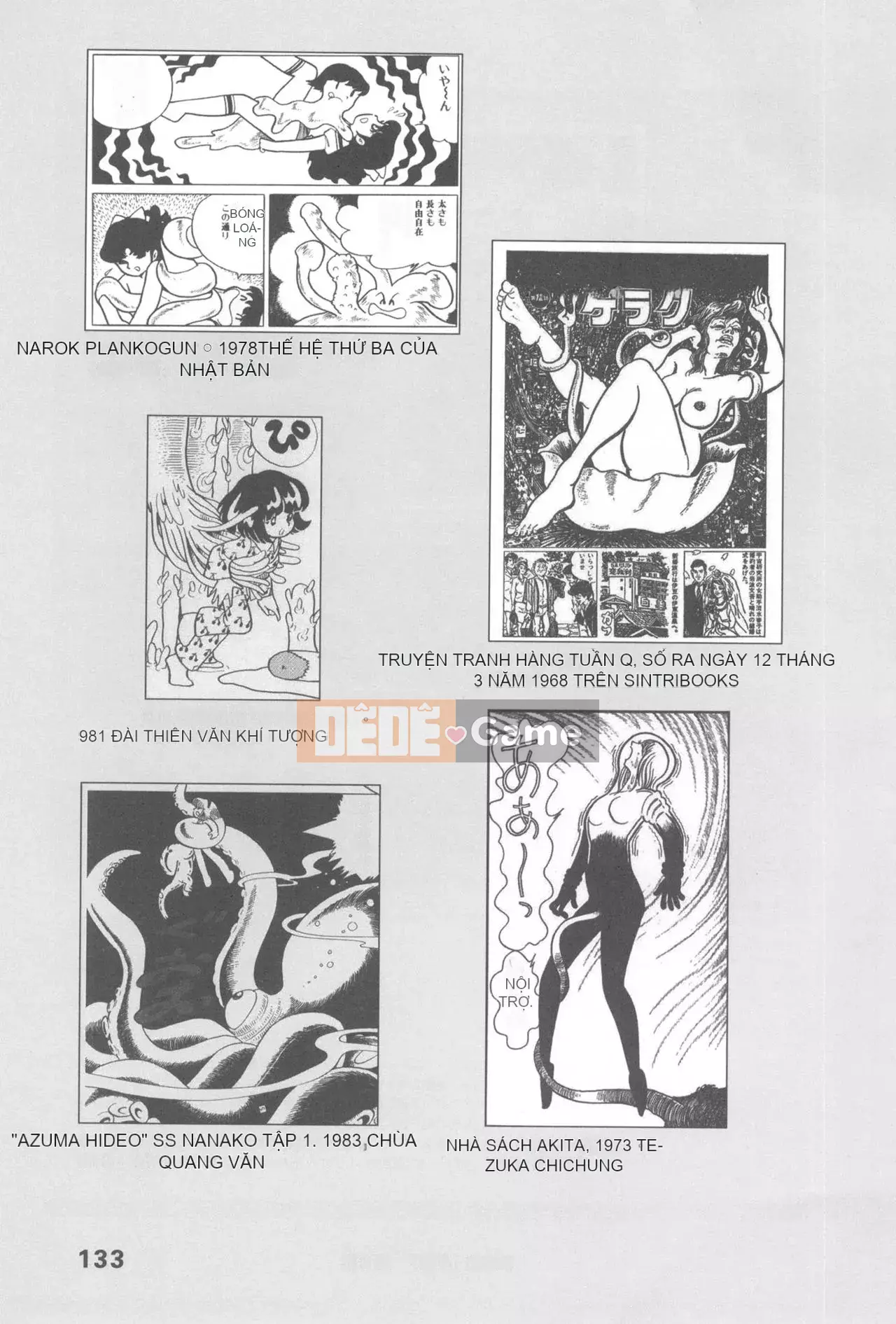 [Rare View Rito] Lịch sử biểu hiện của Eromanga [Lịch sử biểu hiện của Manga dành cho người lớn]