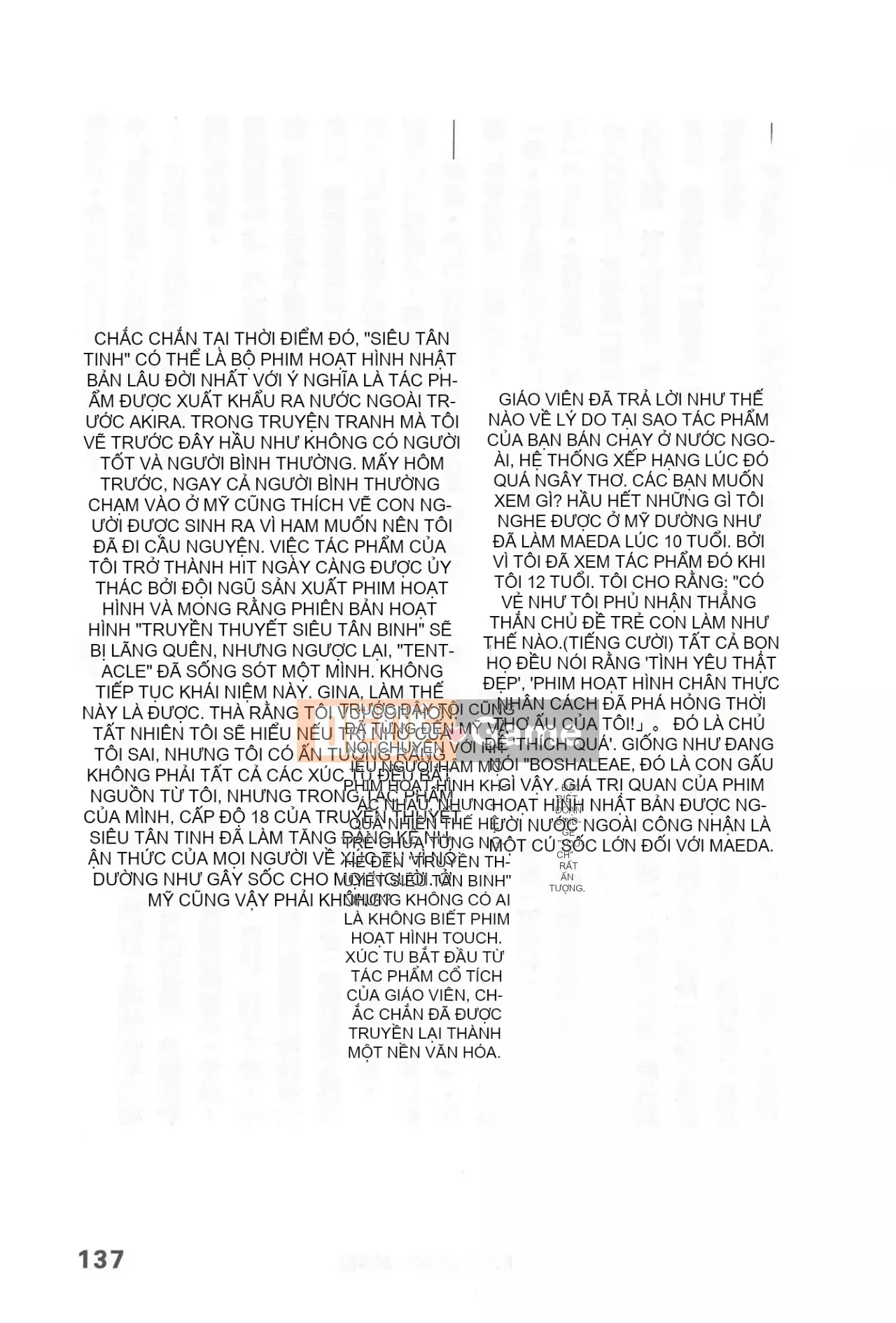 [Rare View Rito] Lịch sử biểu hiện của Eromanga [Lịch sử biểu hiện của Manga dành cho người lớn]