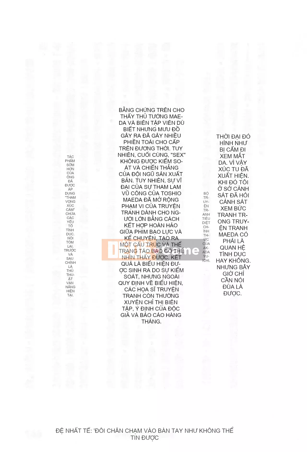 [Rare View Rito] Lịch sử biểu hiện của Eromanga [Lịch sử biểu hiện của Manga dành cho người lớn]