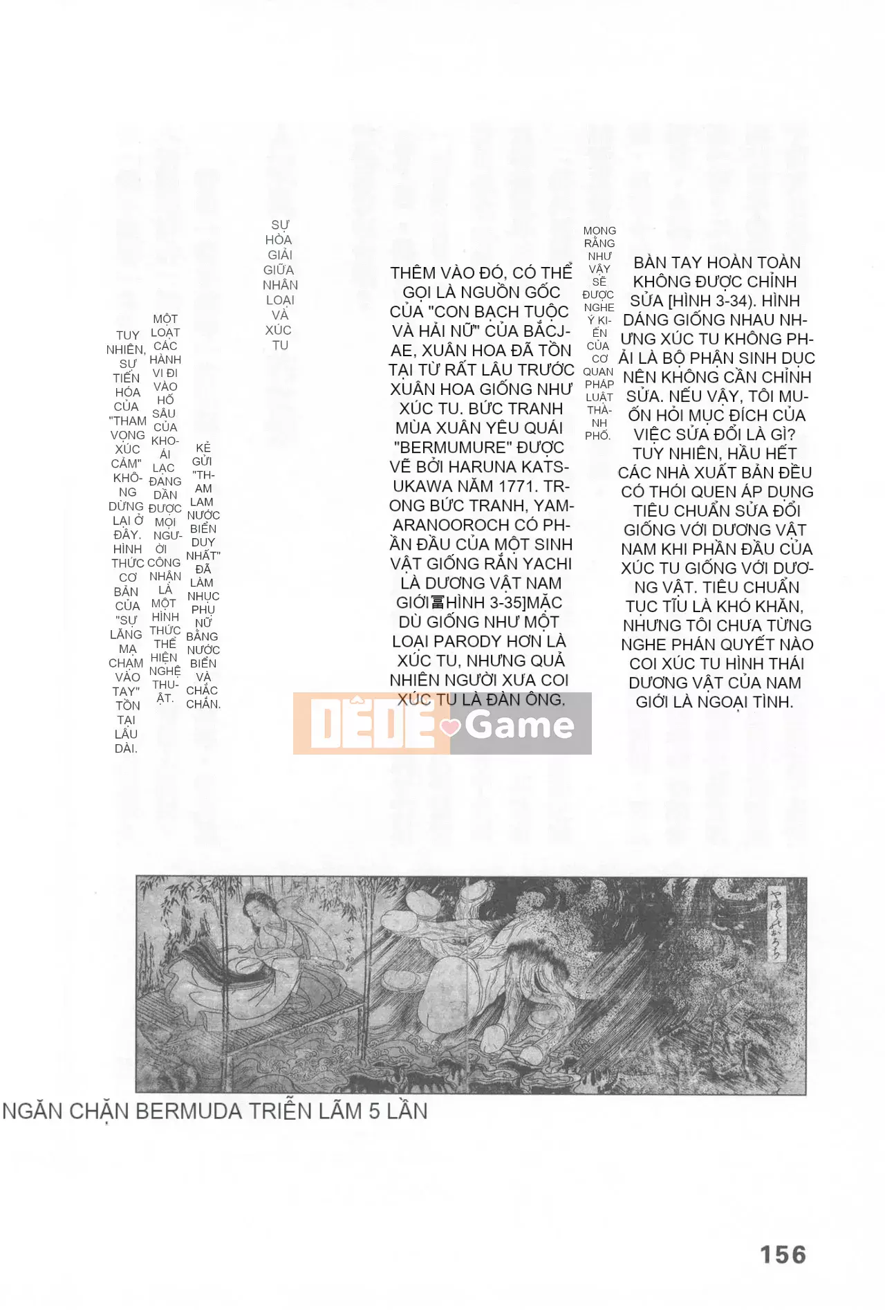 [Rare View Rito] Lịch sử biểu hiện của Eromanga [Lịch sử biểu hiện của Manga dành cho người lớn]