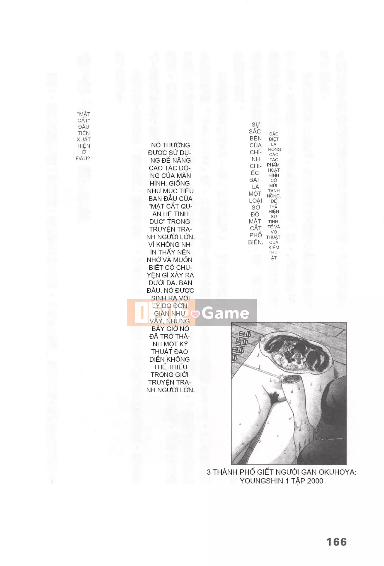 [Rare View Rito] Lịch sử biểu hiện của Eromanga [Lịch sử biểu hiện của Manga dành cho người lớn]