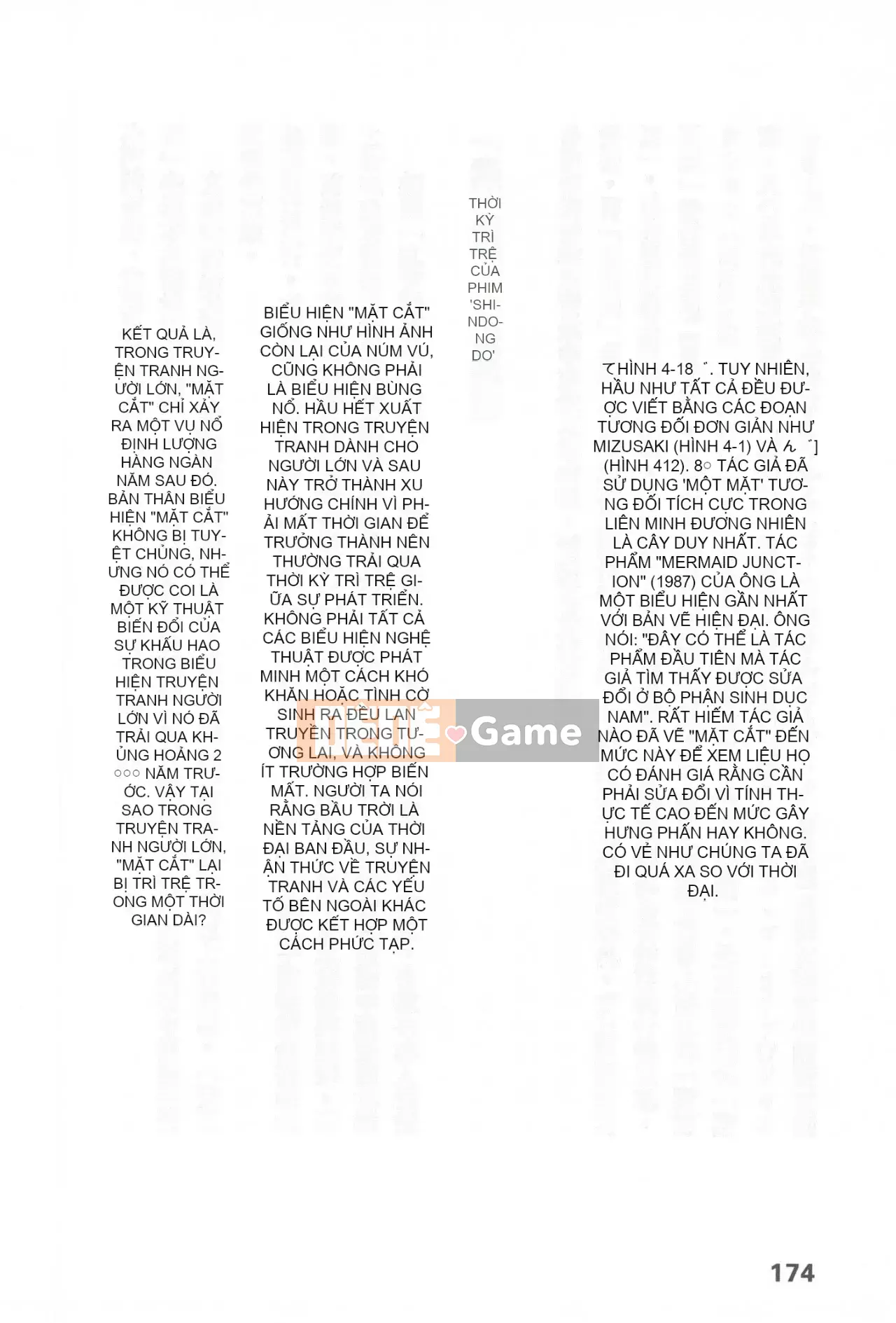 [Rare View Rito] Lịch sử biểu hiện của Eromanga [Lịch sử biểu hiện của Manga dành cho người lớn]