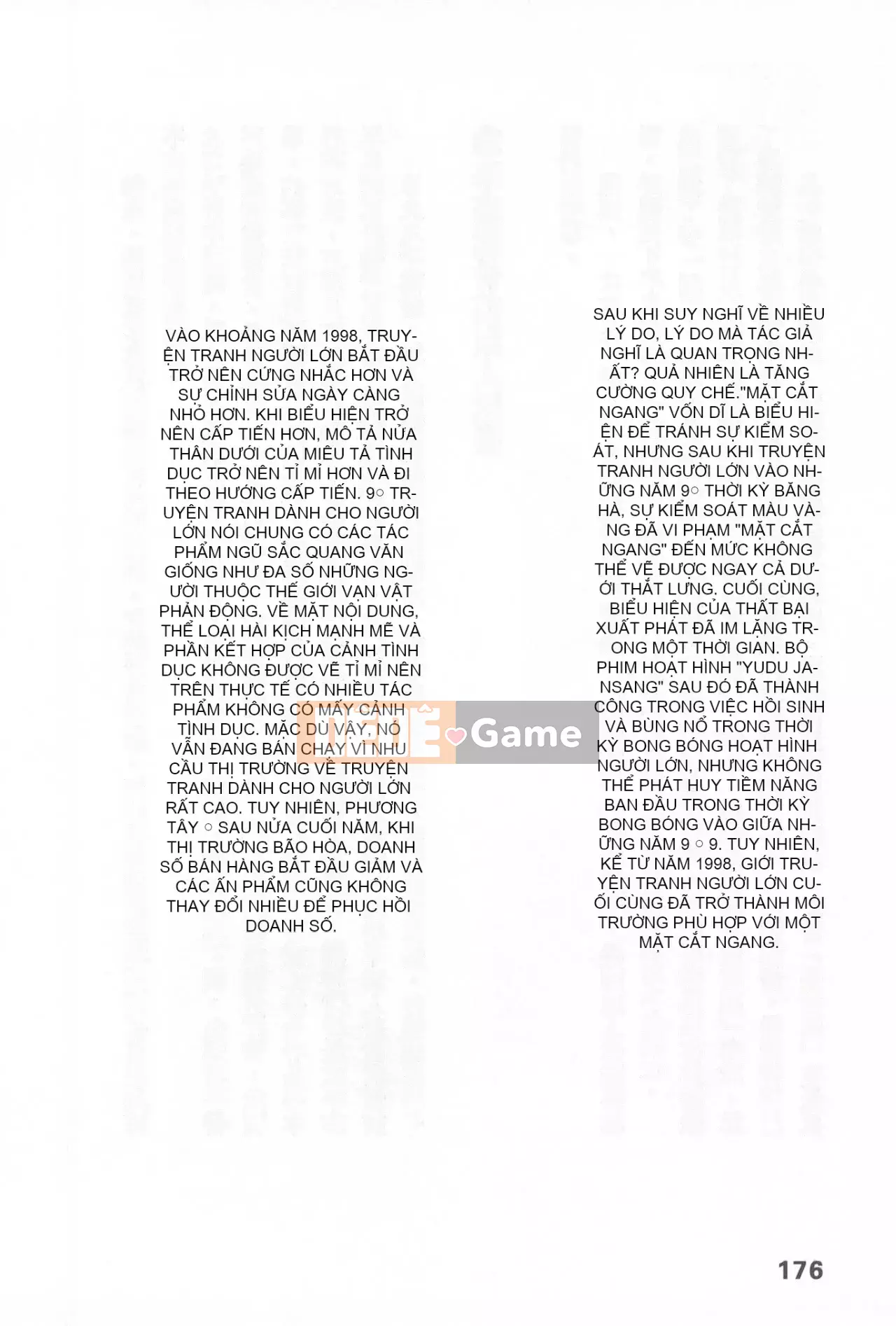 [Rare View Rito] Lịch sử biểu hiện của Eromanga [Lịch sử biểu hiện của Manga dành cho người lớn]