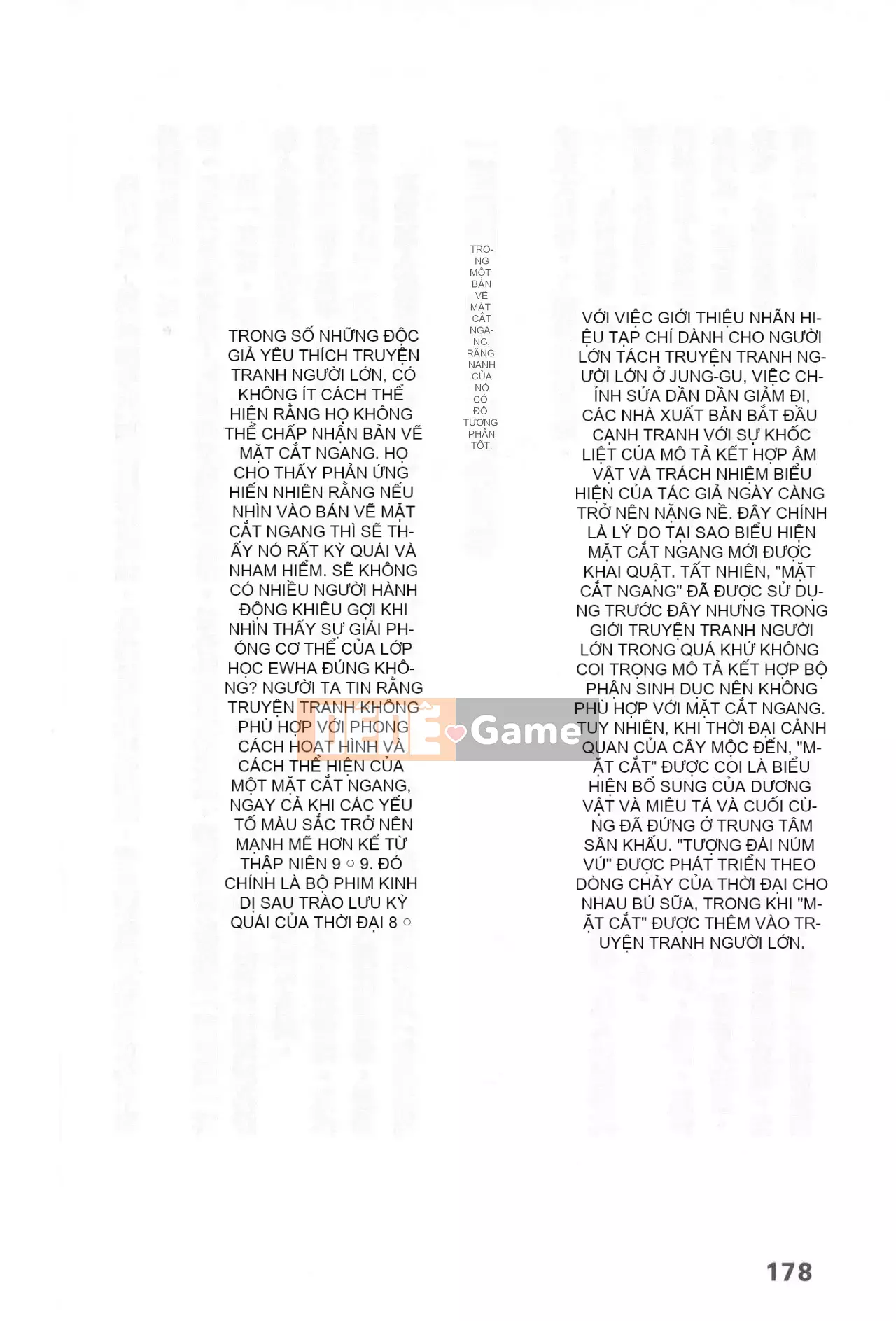 [Rare View Rito] Lịch sử biểu hiện của Eromanga [Lịch sử biểu hiện của Manga dành cho người lớn]