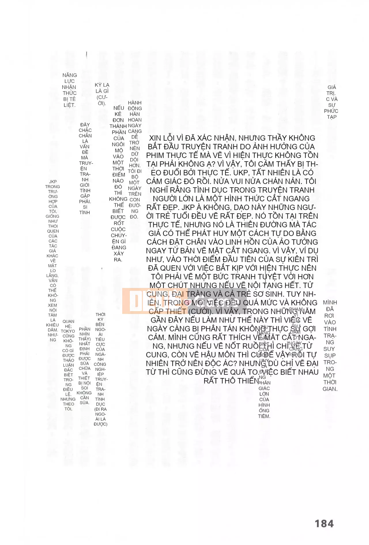 [Rare View Rito] Lịch sử biểu hiện của Eromanga [Lịch sử biểu hiện của Manga dành cho người lớn]