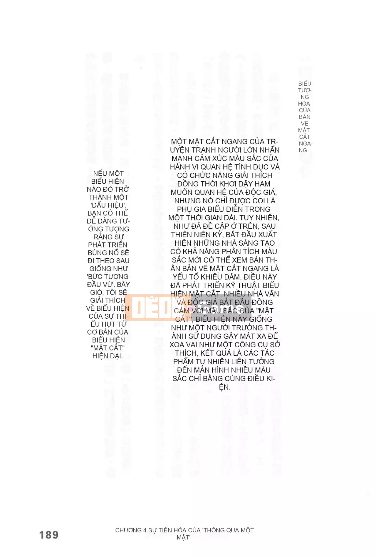 [Rare View Rito] Lịch sử biểu hiện của Eromanga [Lịch sử biểu hiện của Manga dành cho người lớn]