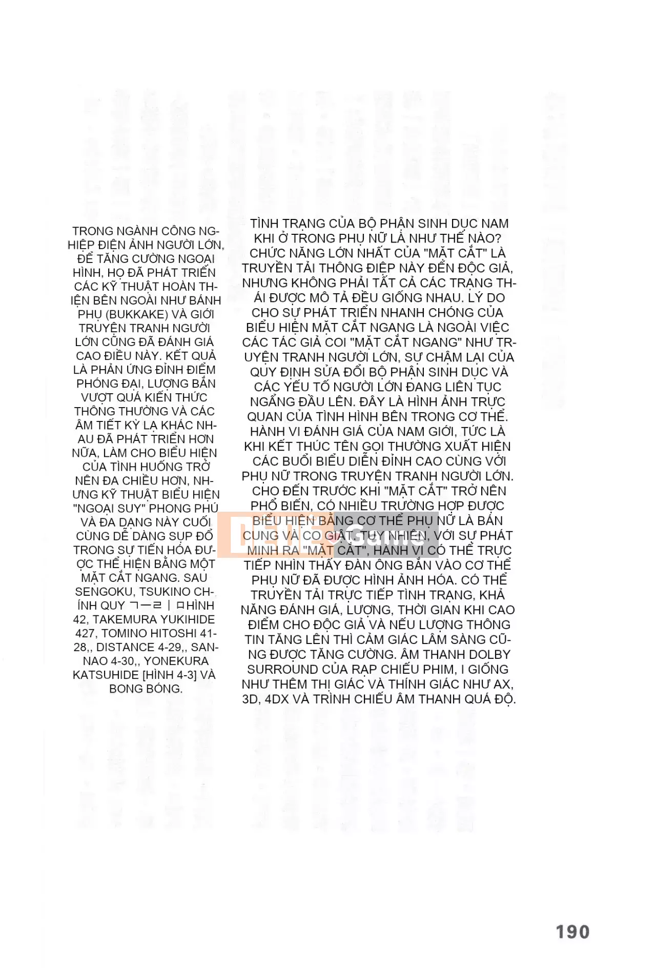 [Rare View Rito] Lịch sử biểu hiện của Eromanga [Lịch sử biểu hiện của Manga dành cho người lớn]