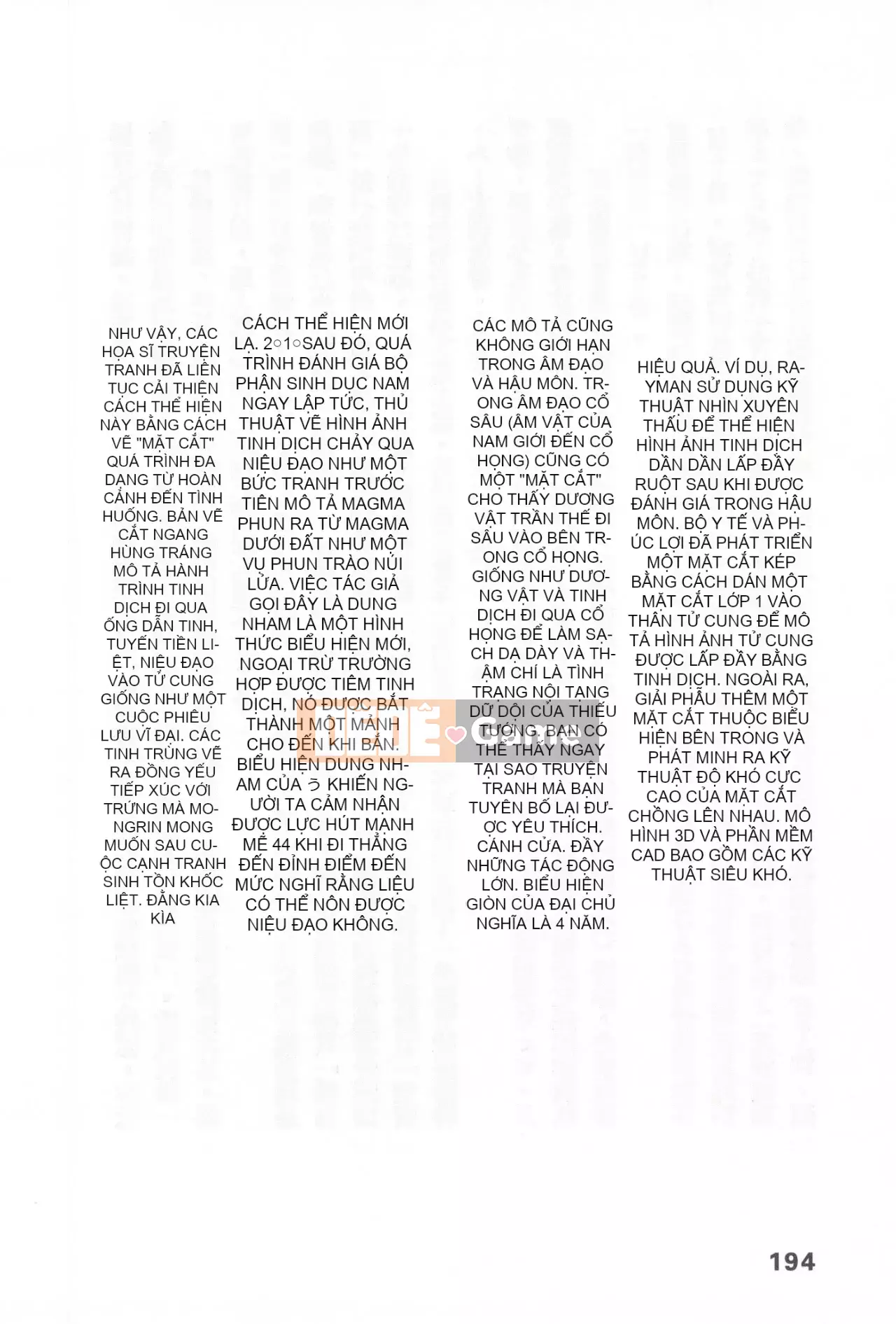 [Rare View Rito] Lịch sử biểu hiện của Eromanga [Lịch sử biểu hiện của Manga dành cho người lớn]