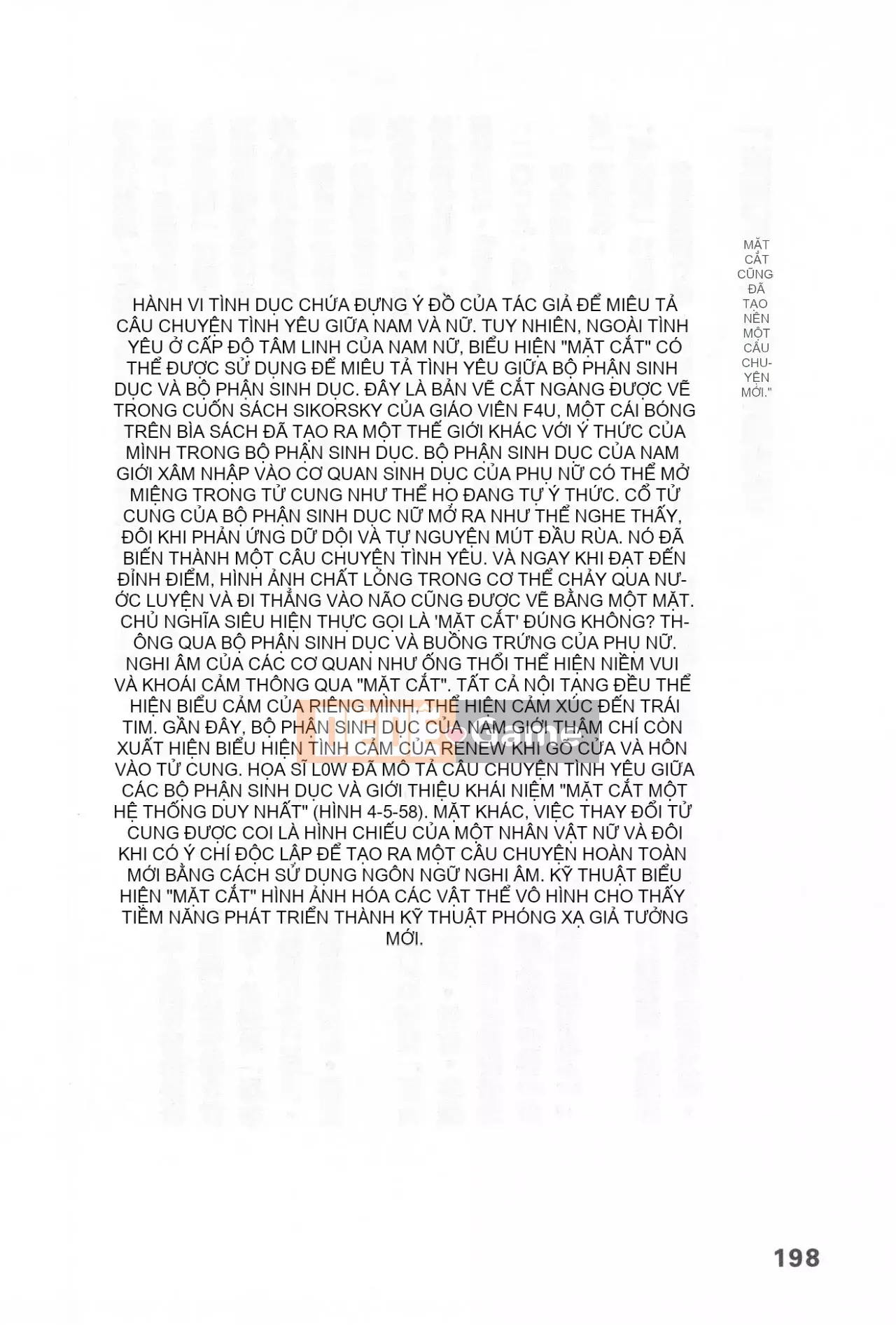 [Rare View Rito] Lịch sử biểu hiện của Eromanga [Lịch sử biểu hiện của Manga dành cho người lớn]