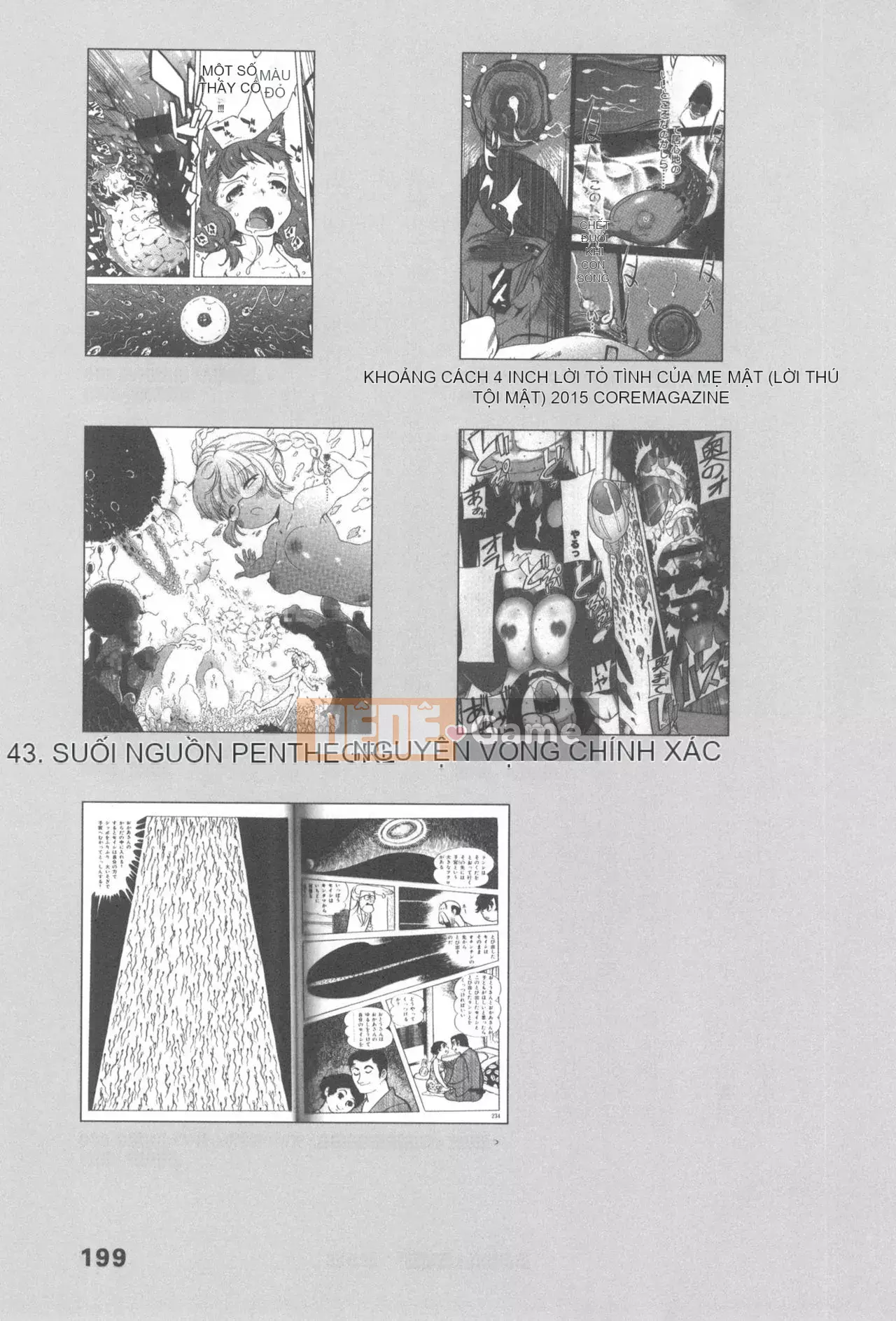 [Rare View Rito] Lịch sử biểu hiện của Eromanga [Lịch sử biểu hiện của Manga dành cho người lớn]