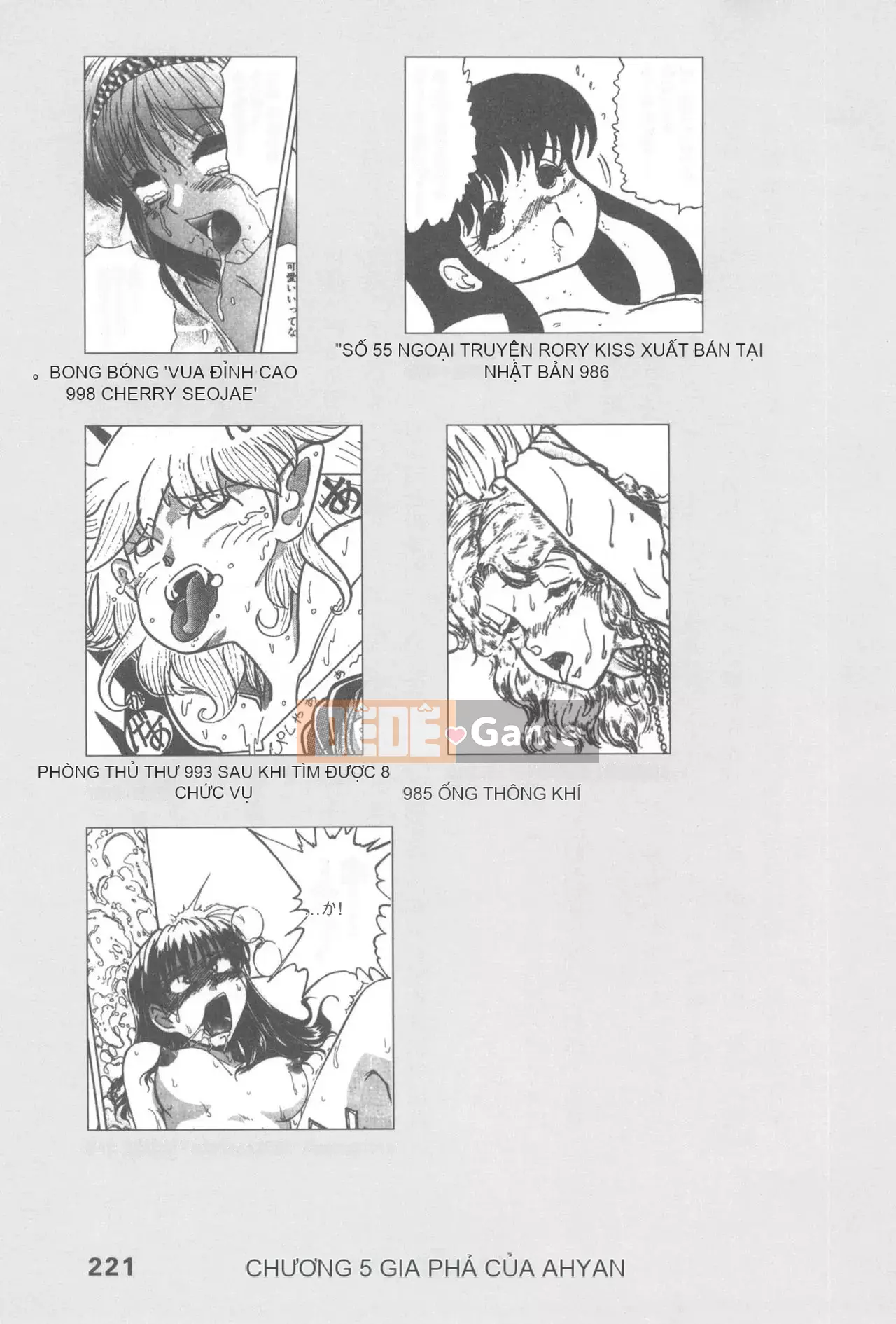 [Rare View Rito] Lịch sử biểu hiện của Eromanga [Lịch sử biểu hiện của Manga dành cho người lớn]